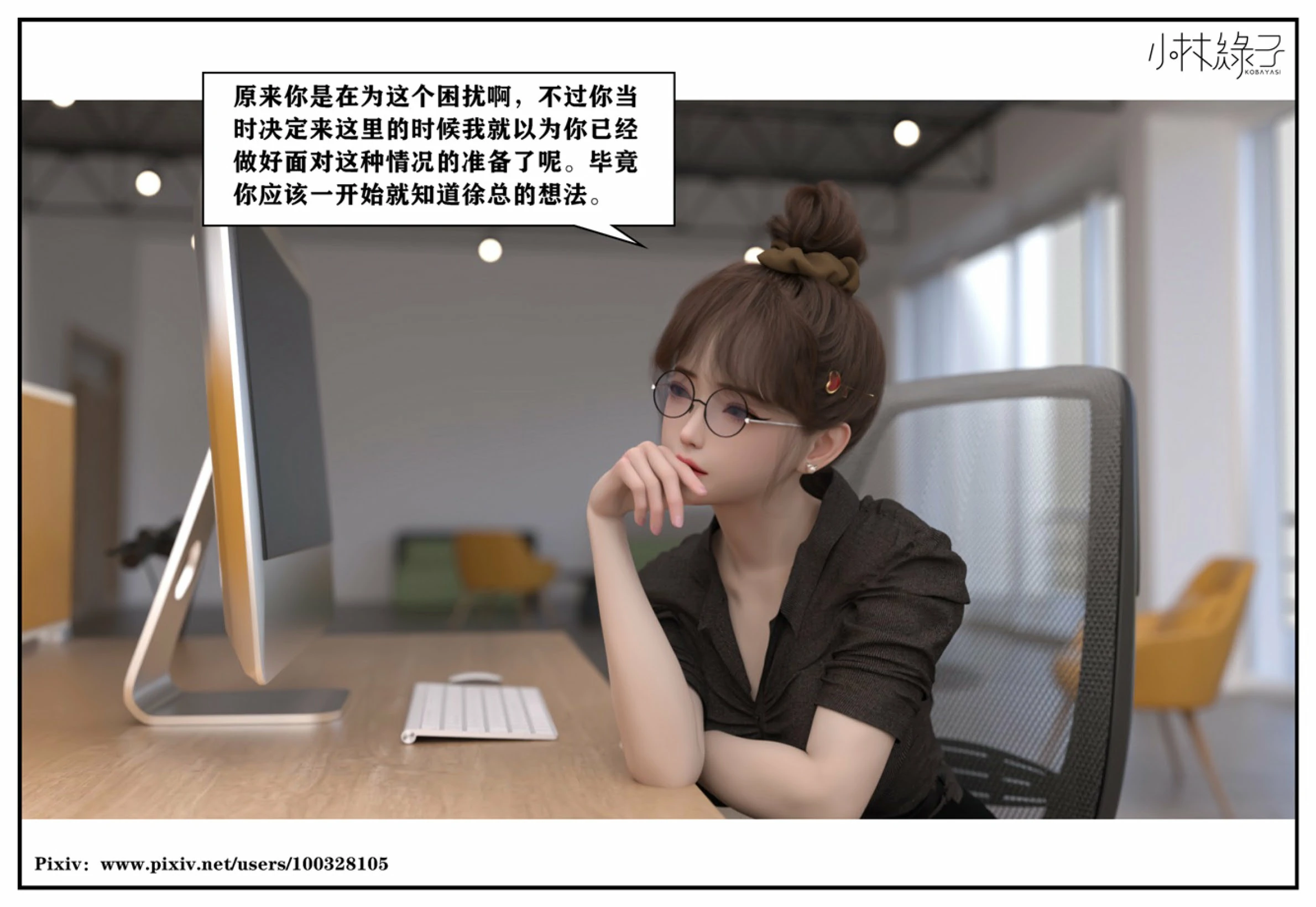 第61页