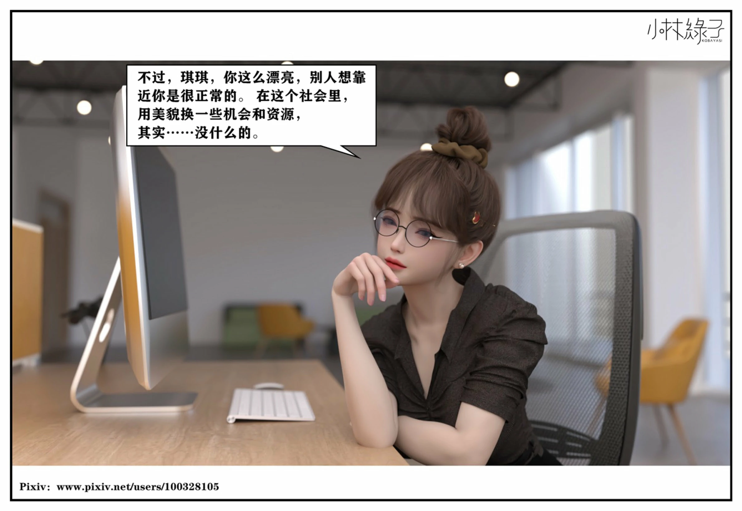 第62页