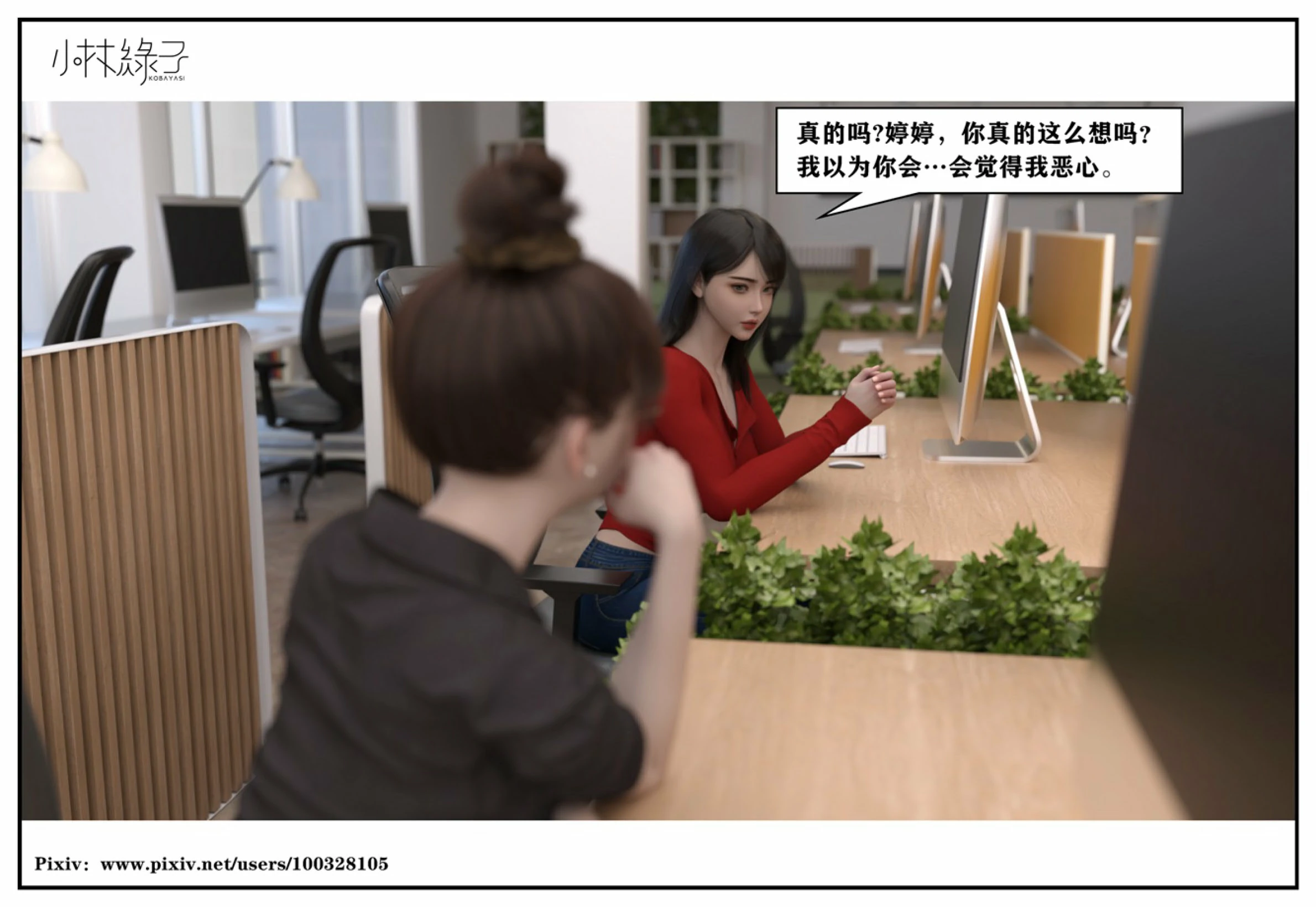 第63页
