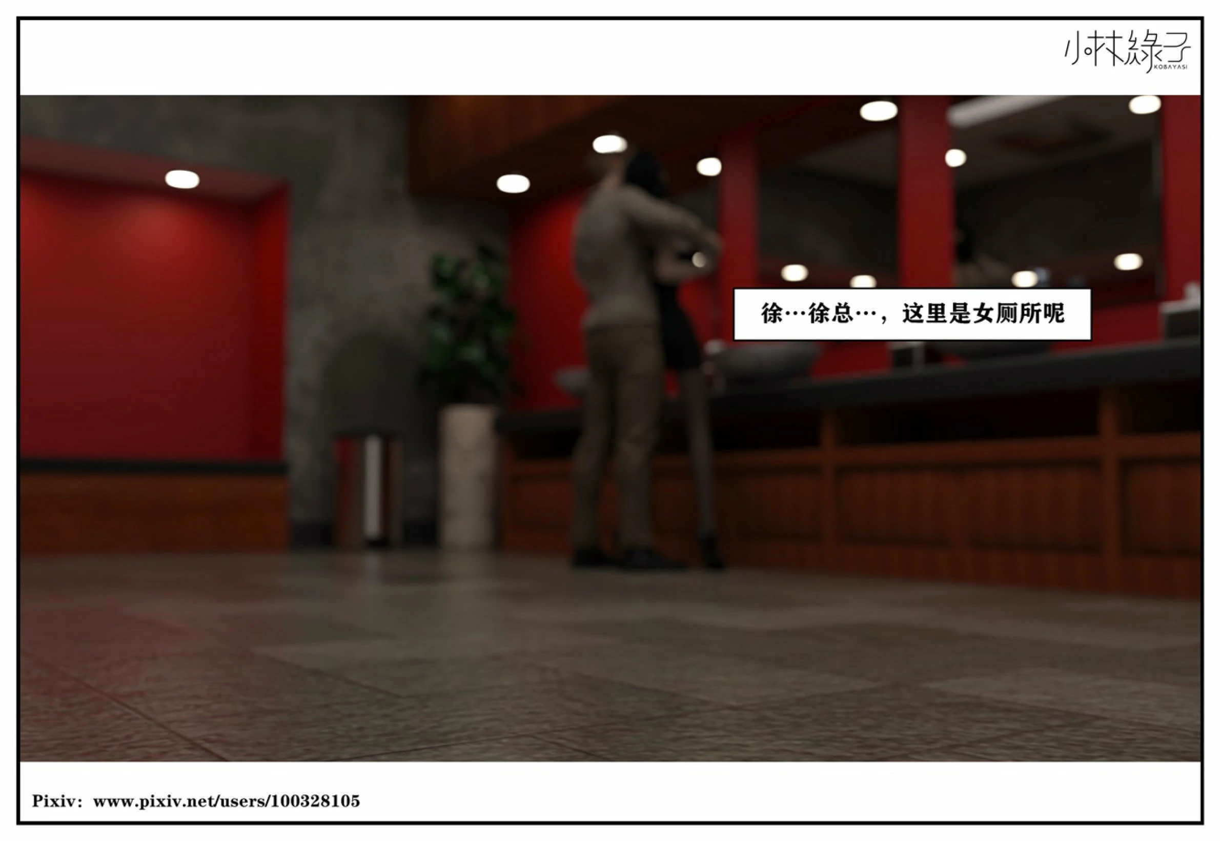 第66页