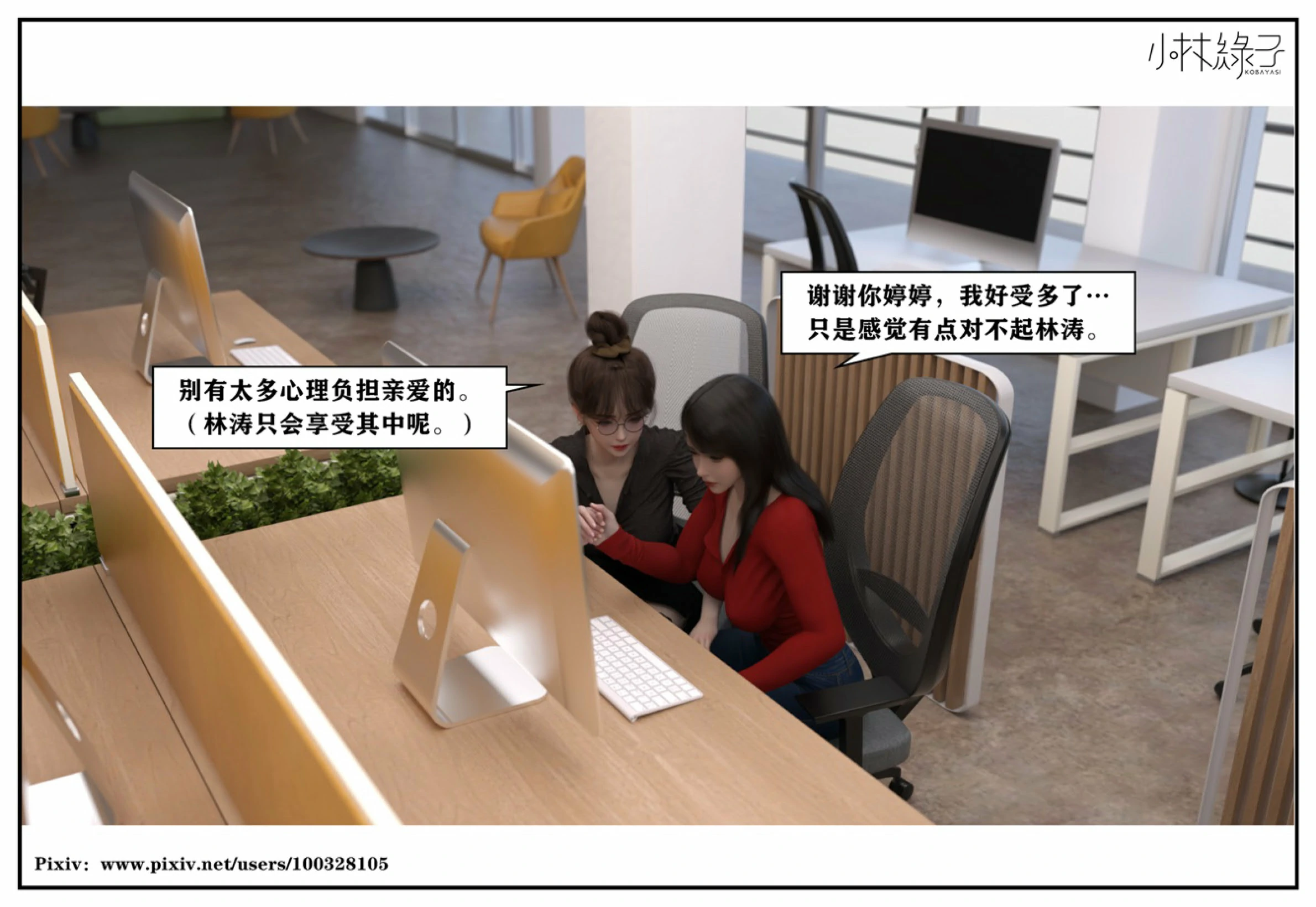 第65页