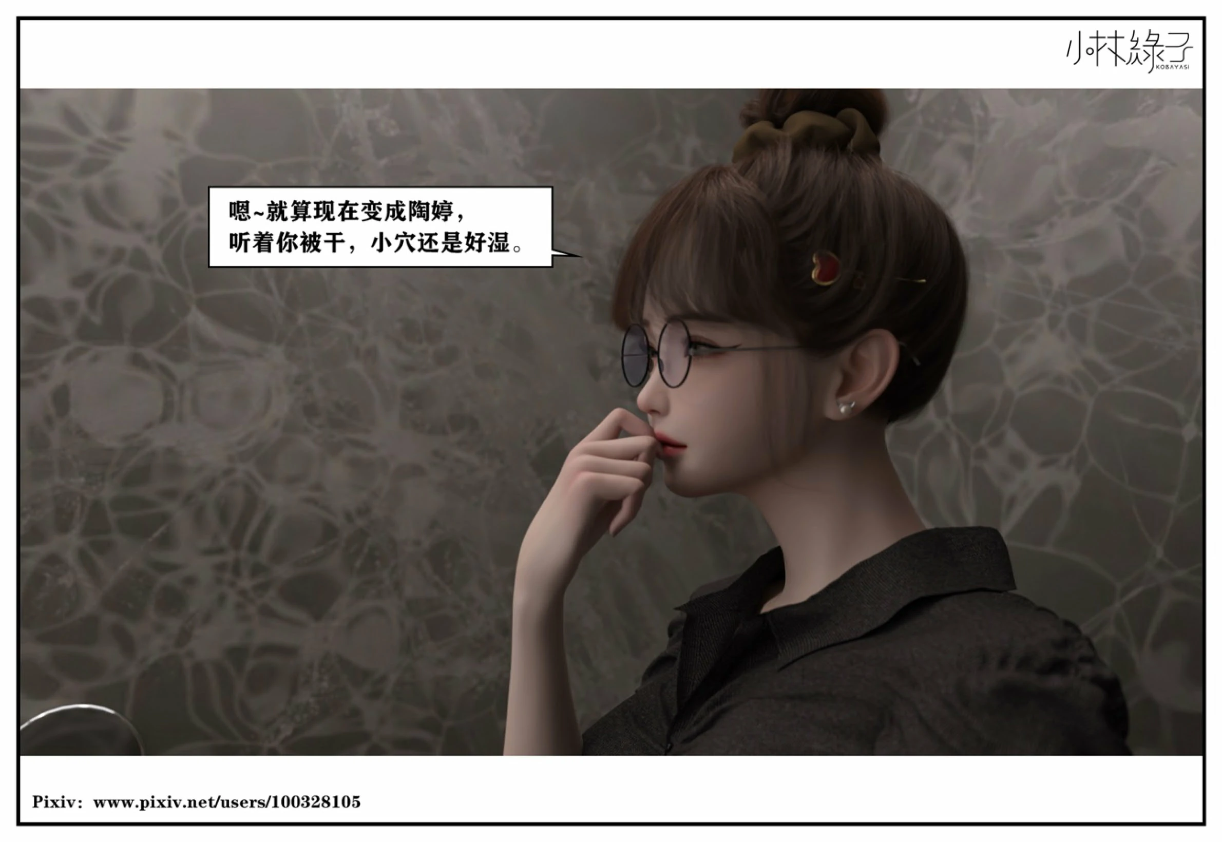 第78页