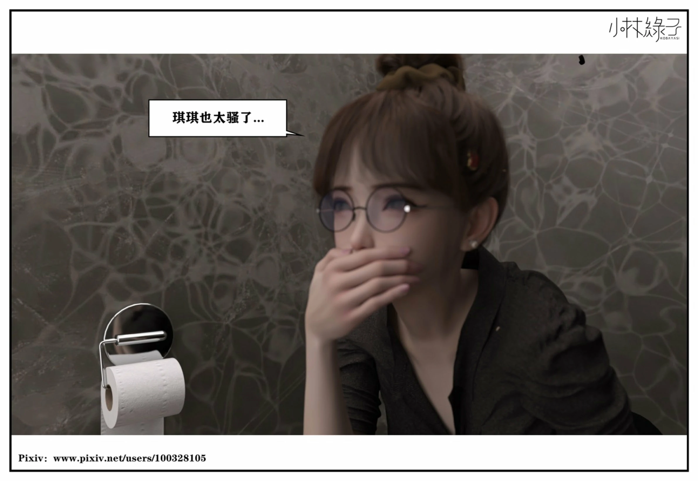 第92页