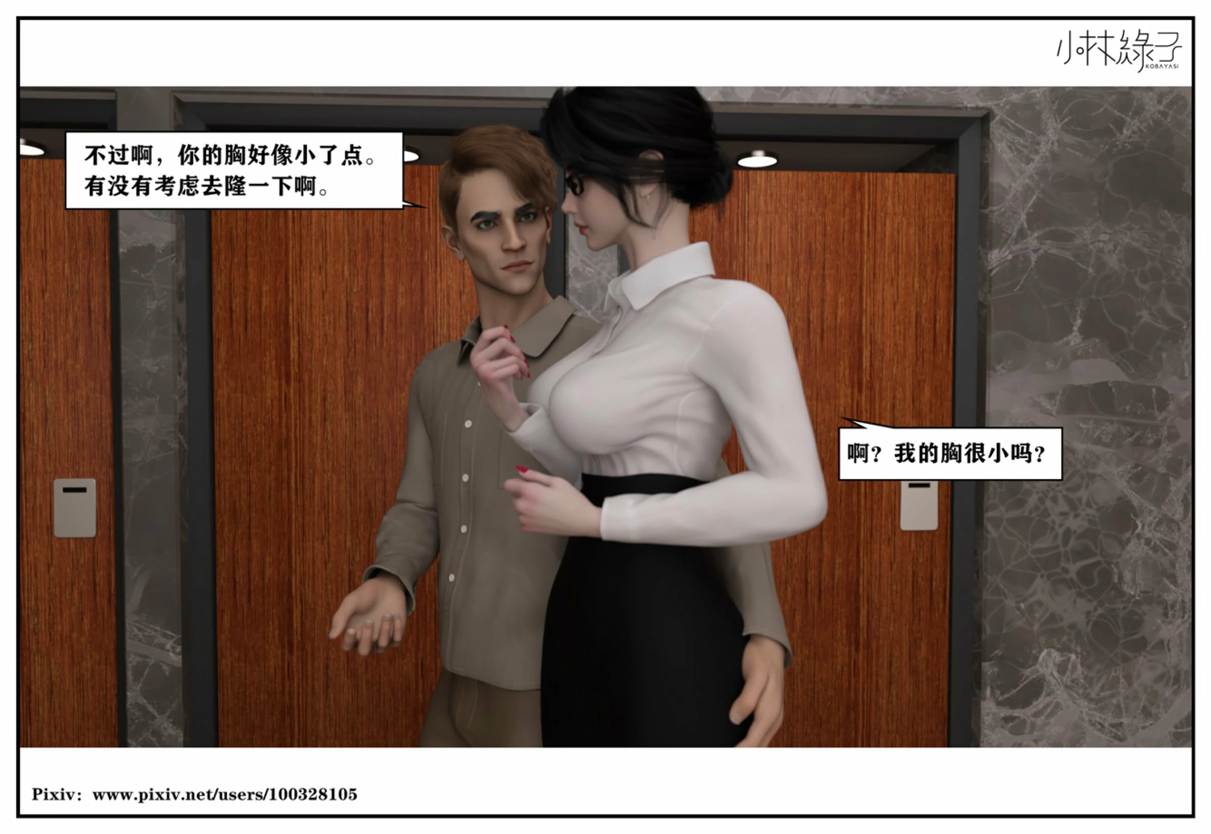 第95页