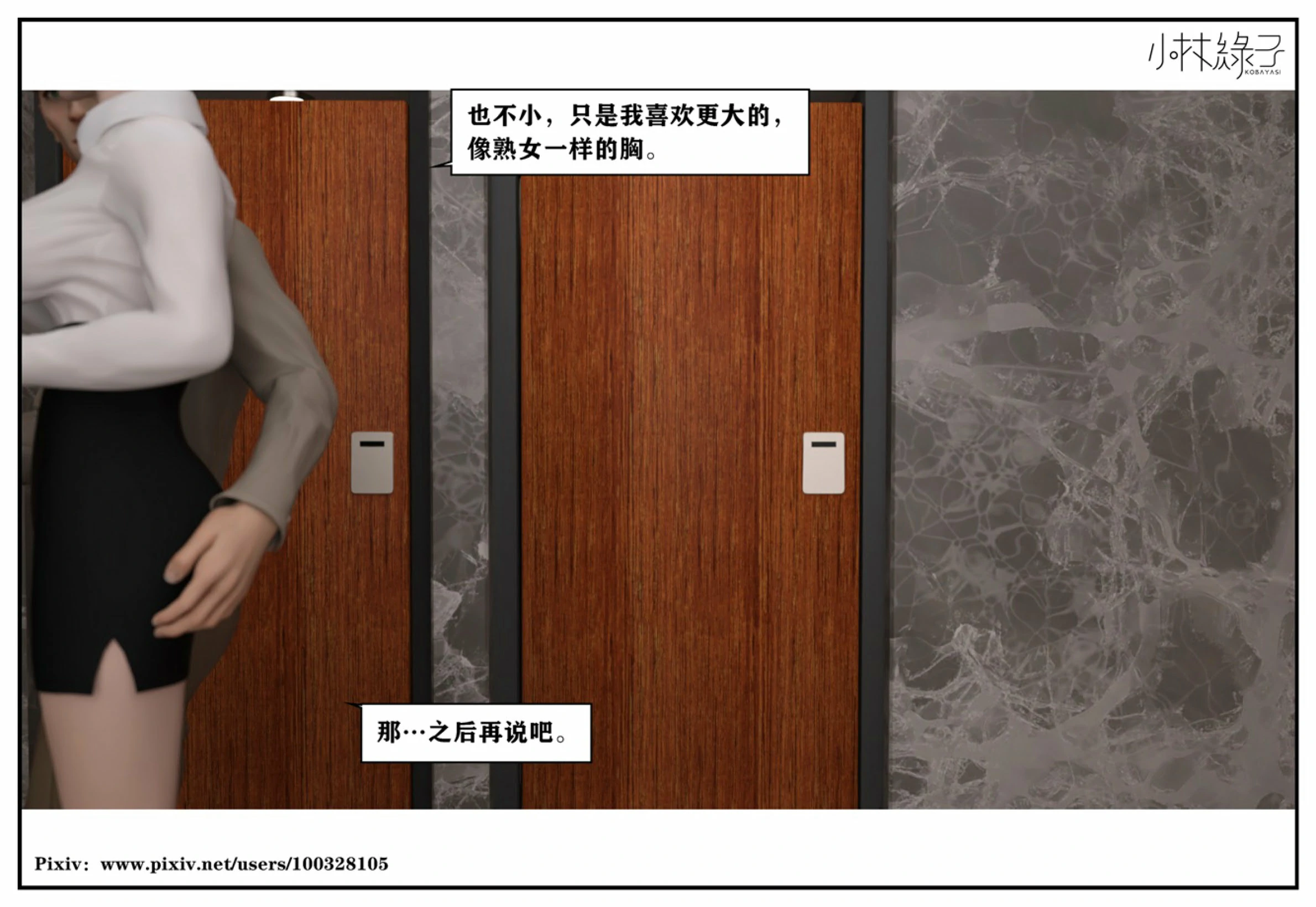 第96页