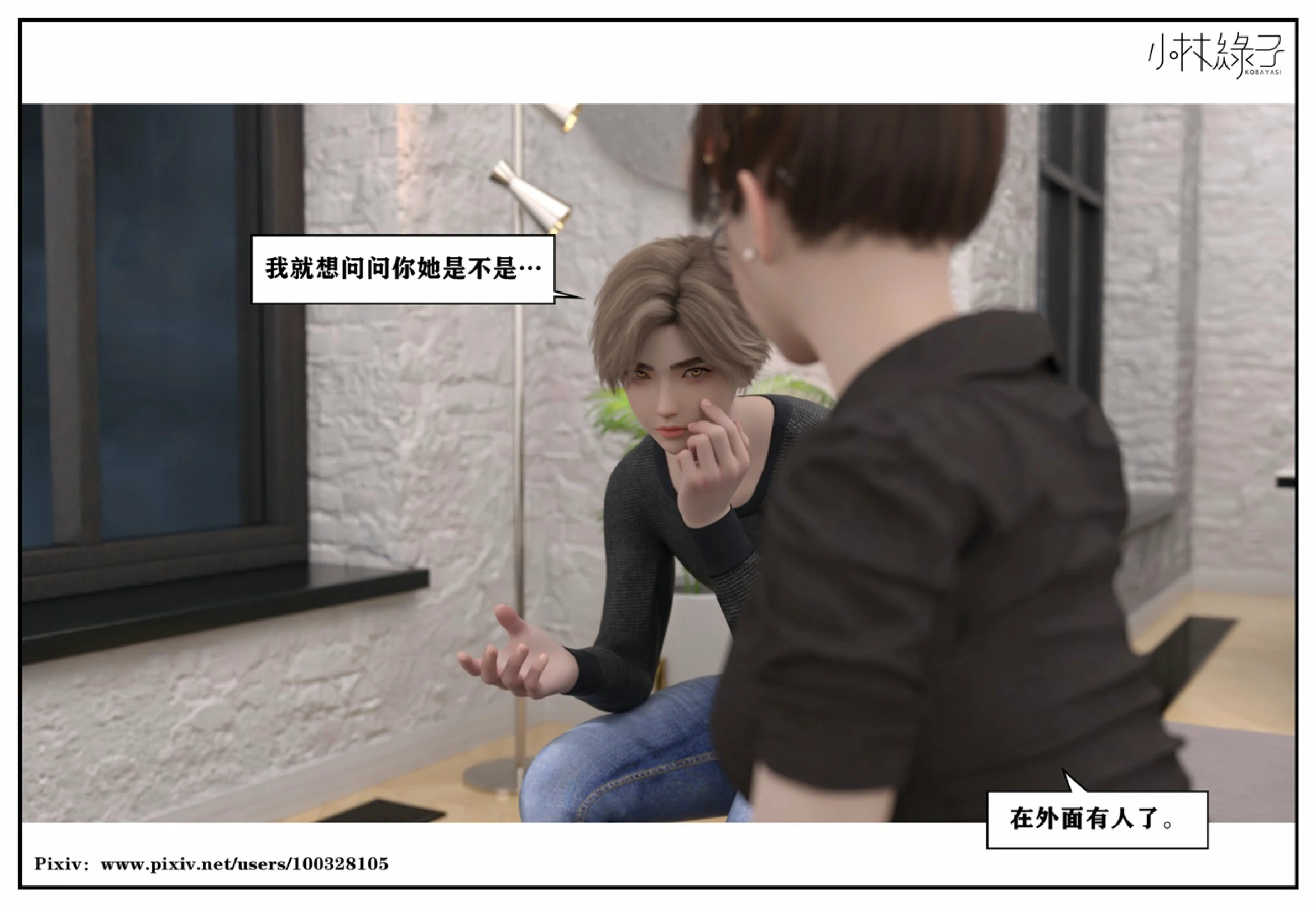 第105页
