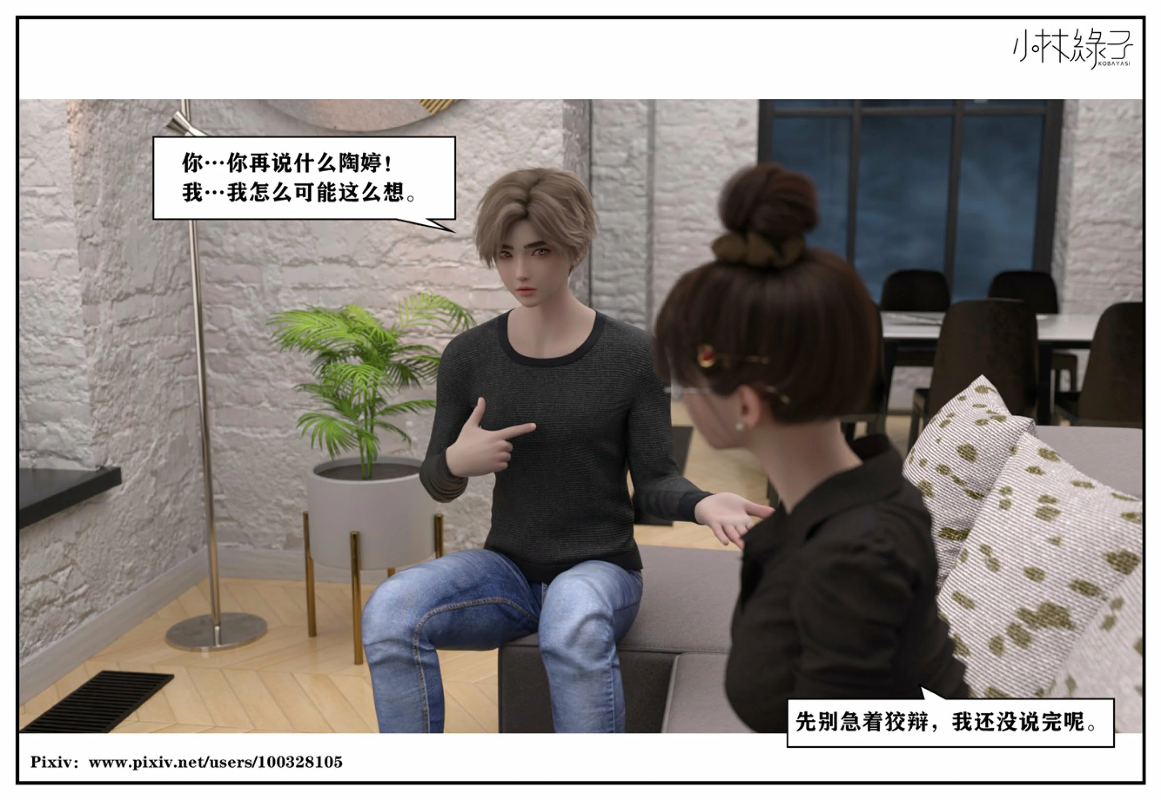 第108页
