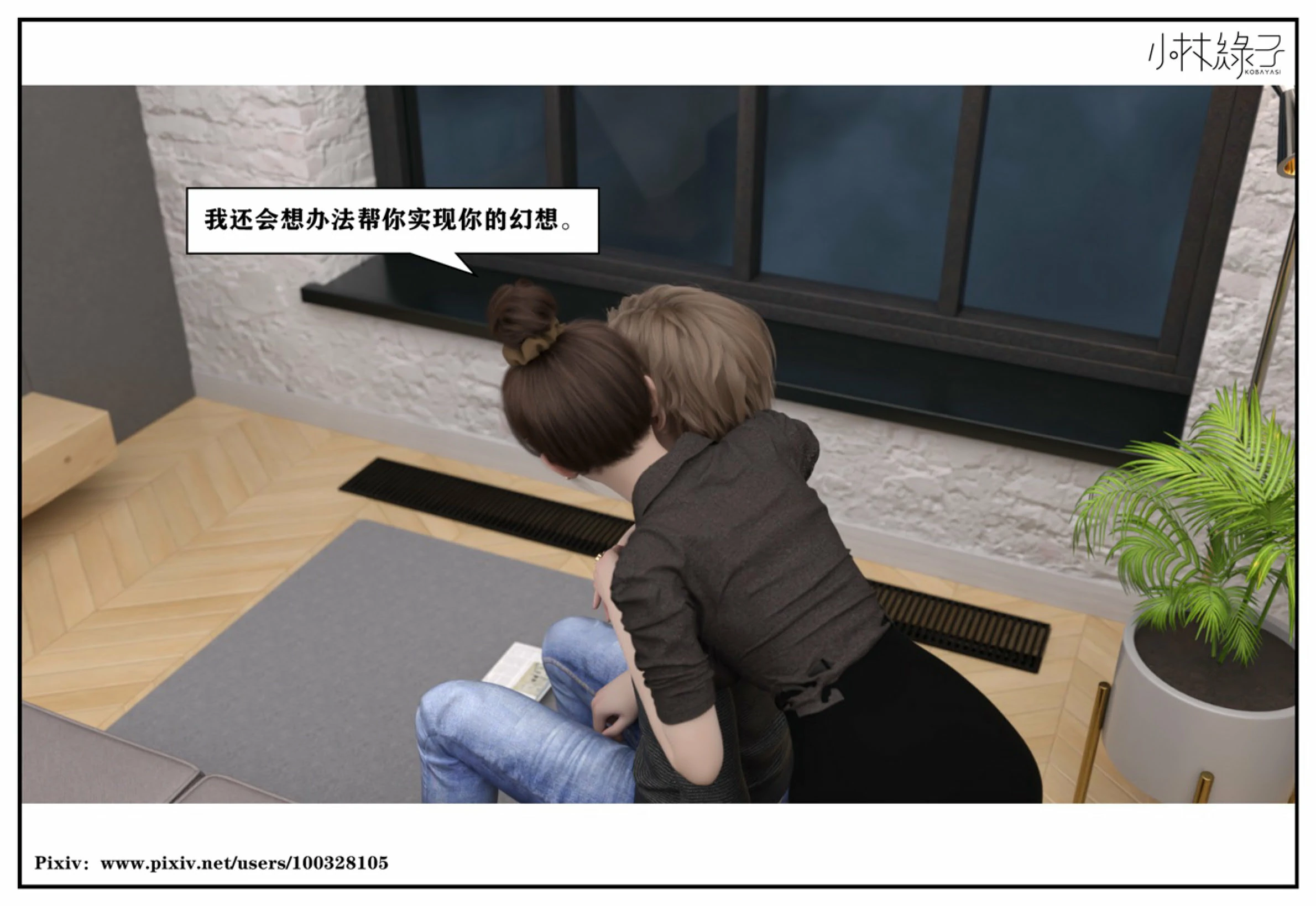 第114页