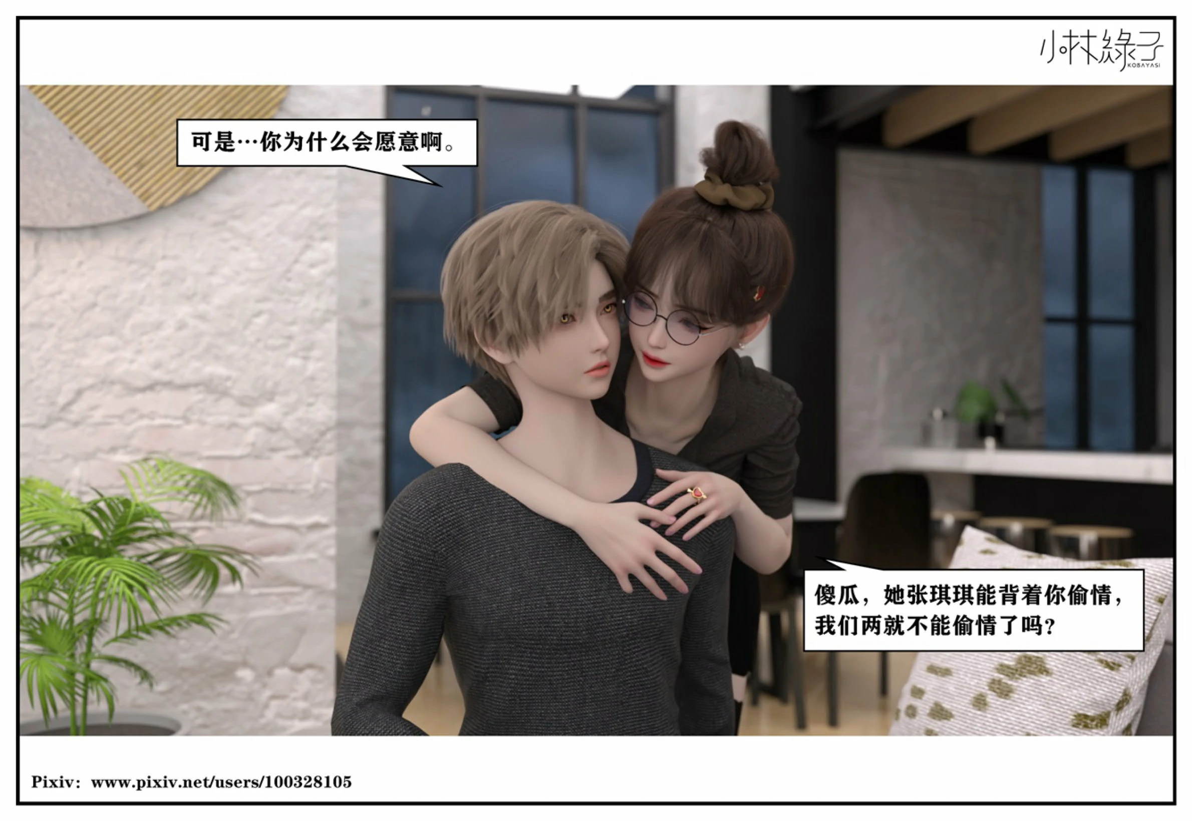 第115页