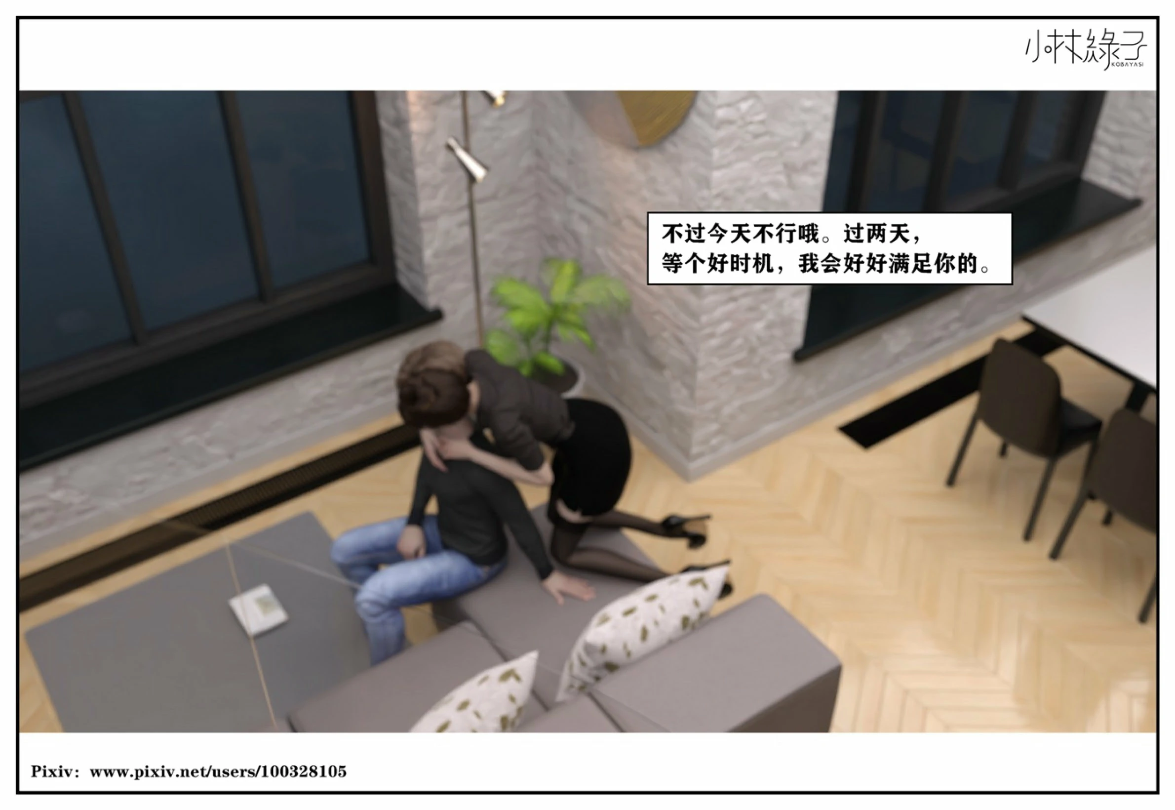第117页