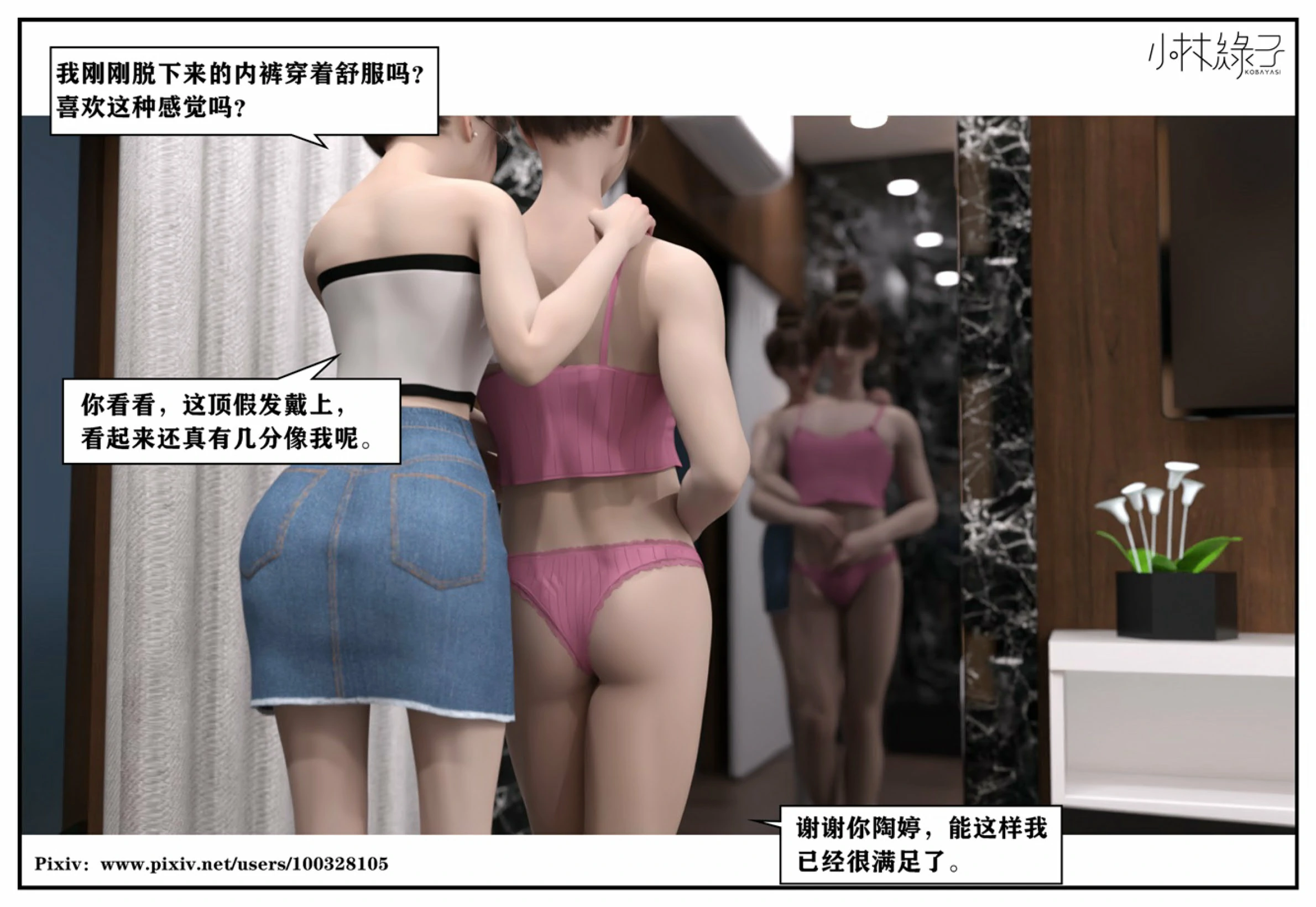 第119页