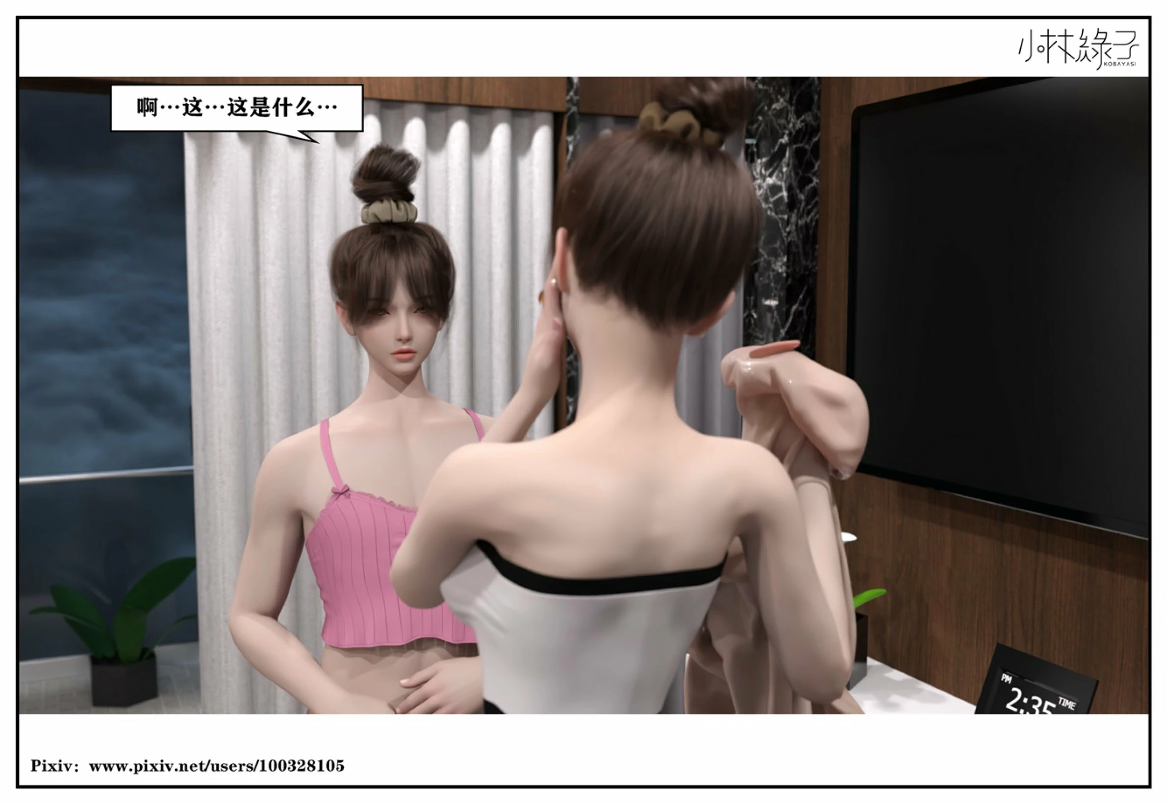 第122页