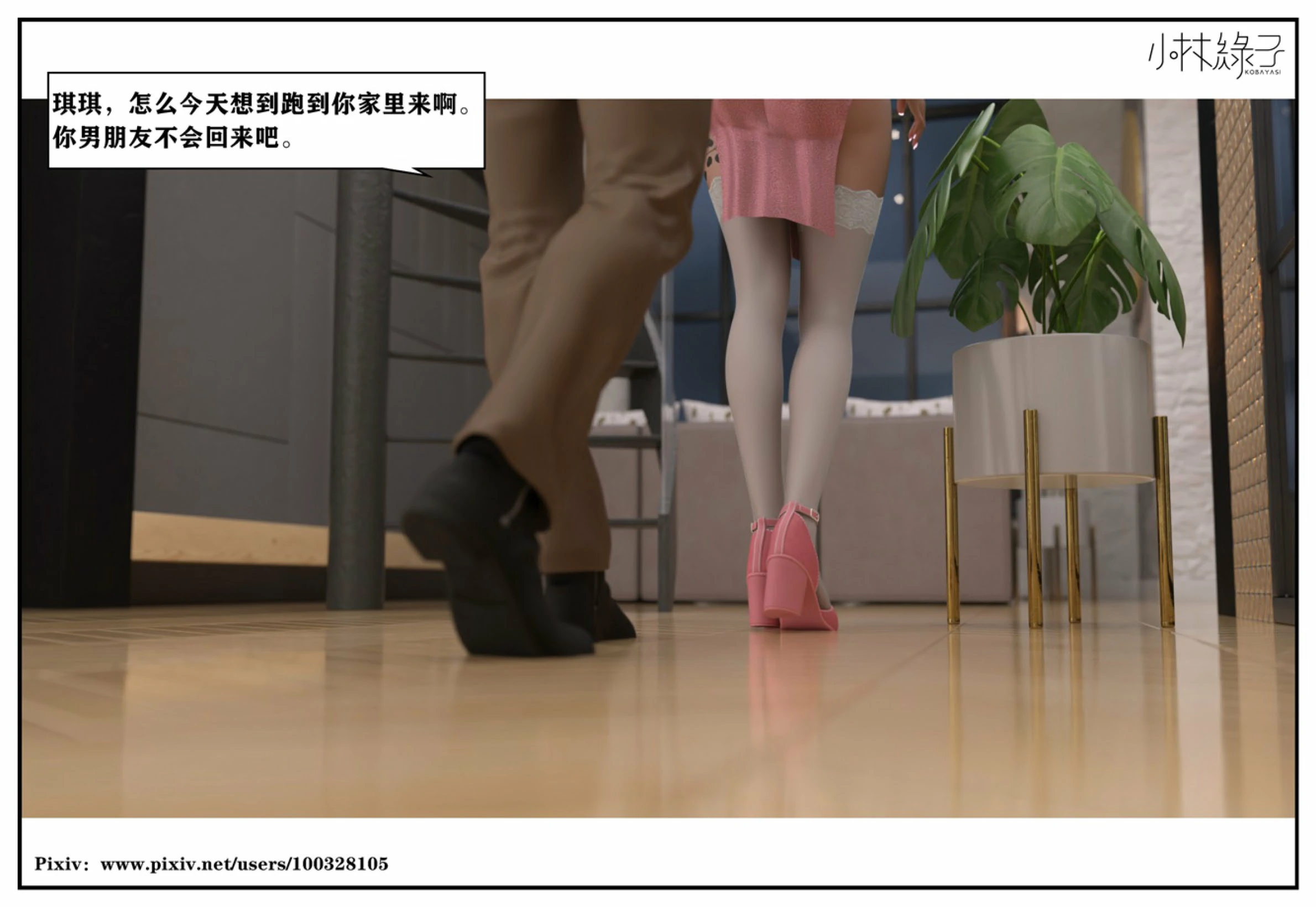 第125页