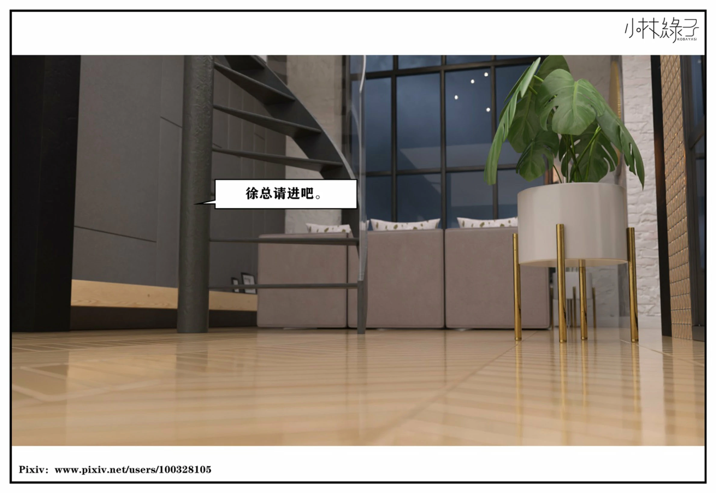 第124页