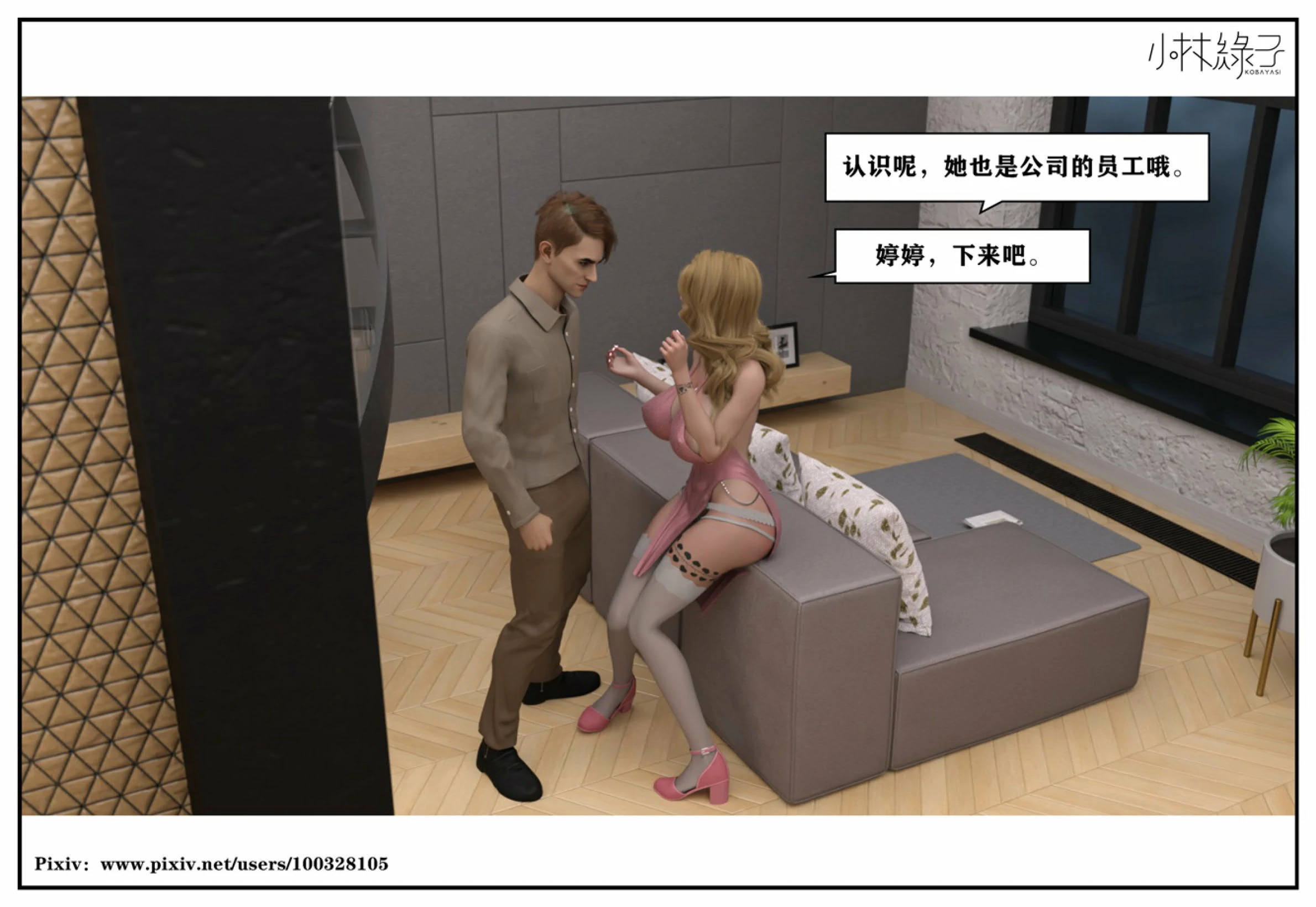 第133页