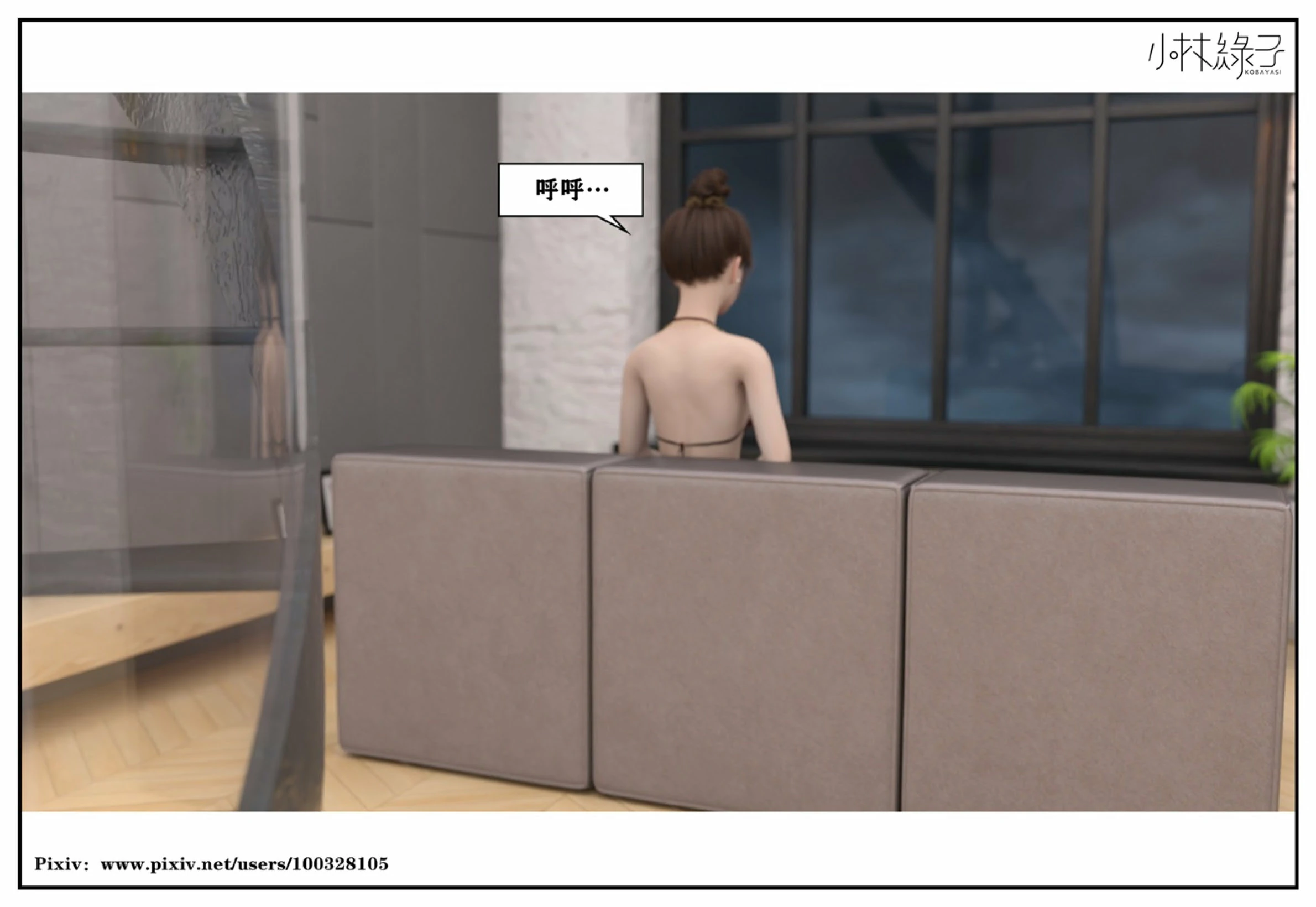 第163页