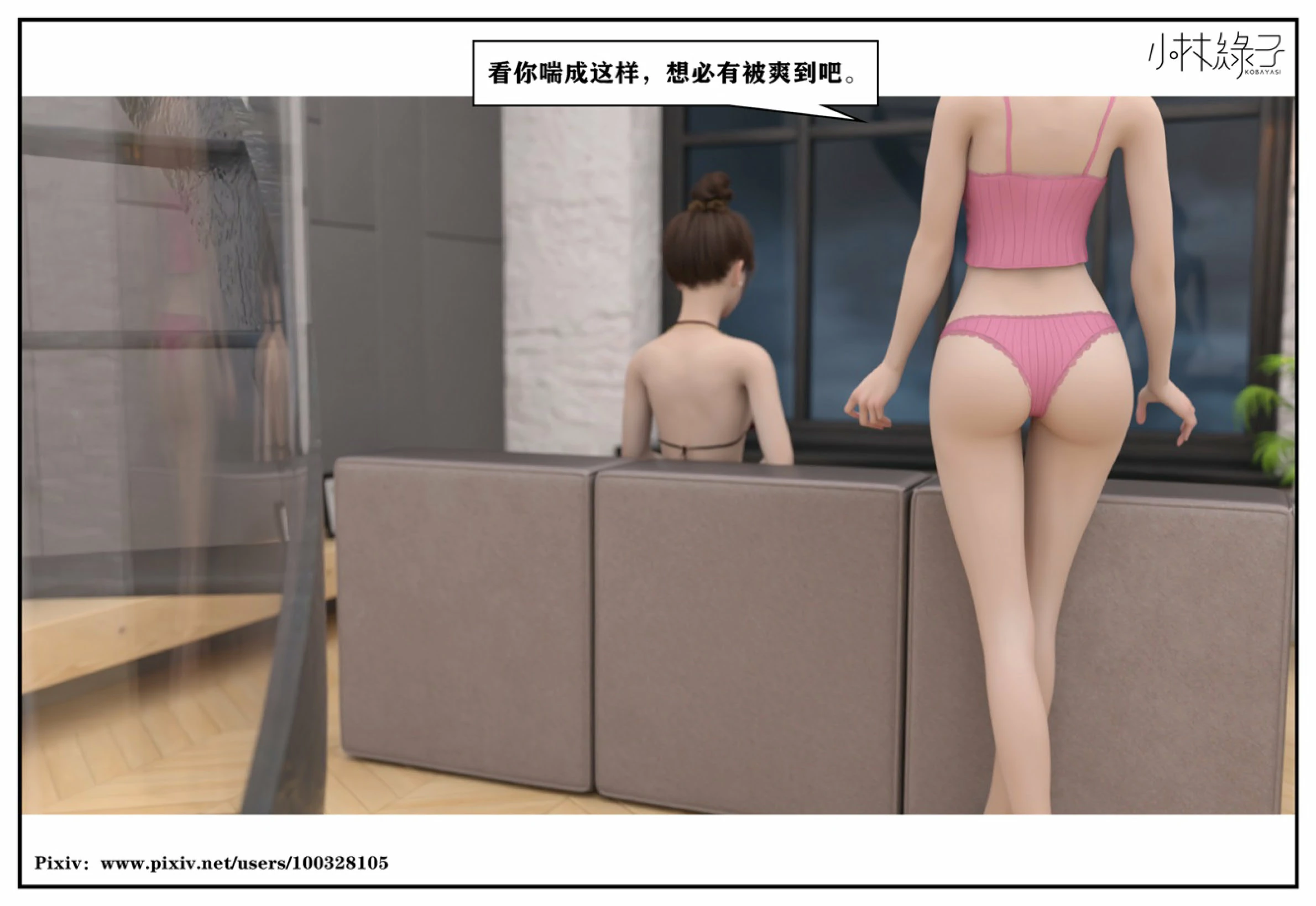 第164页