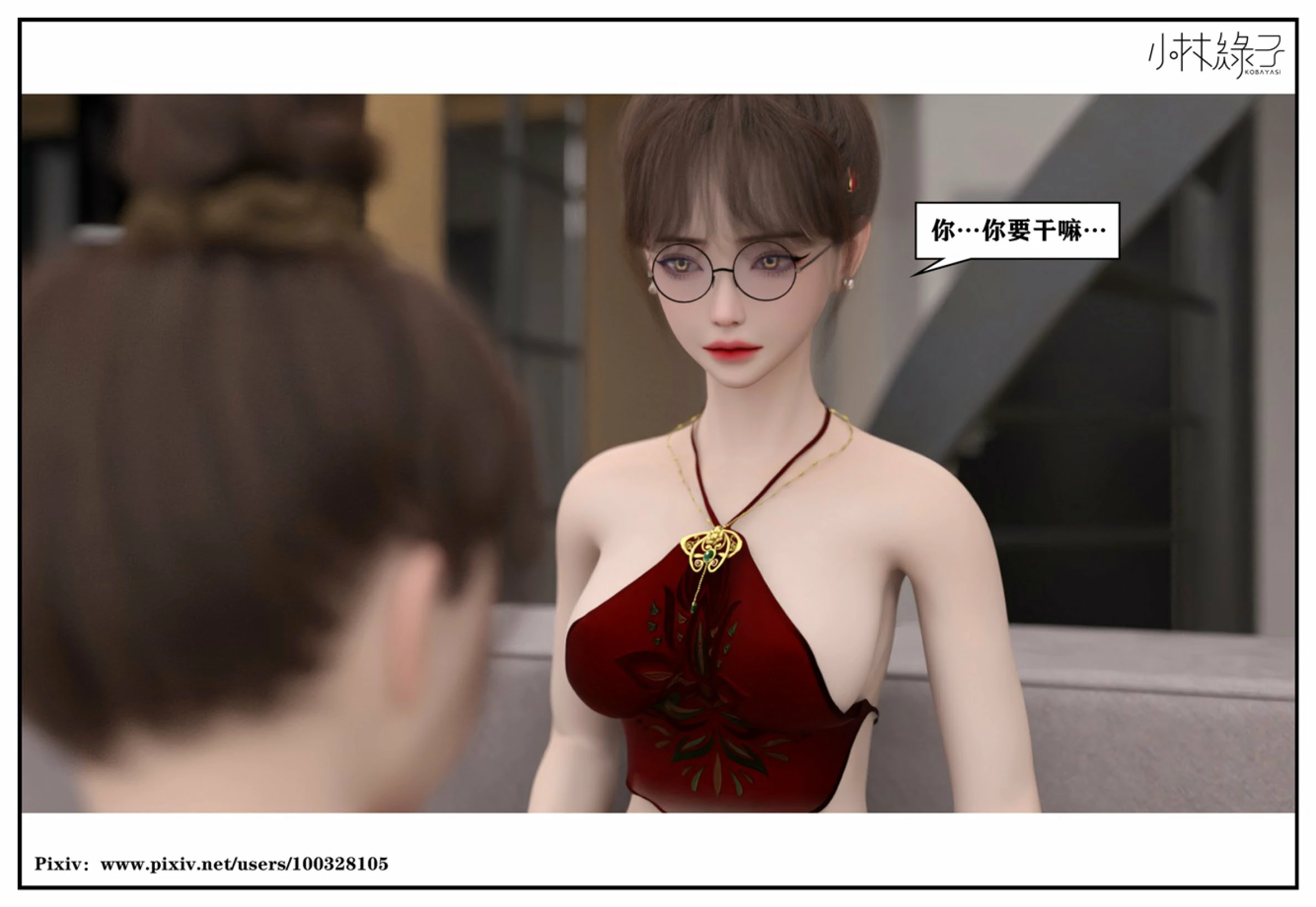 第168页