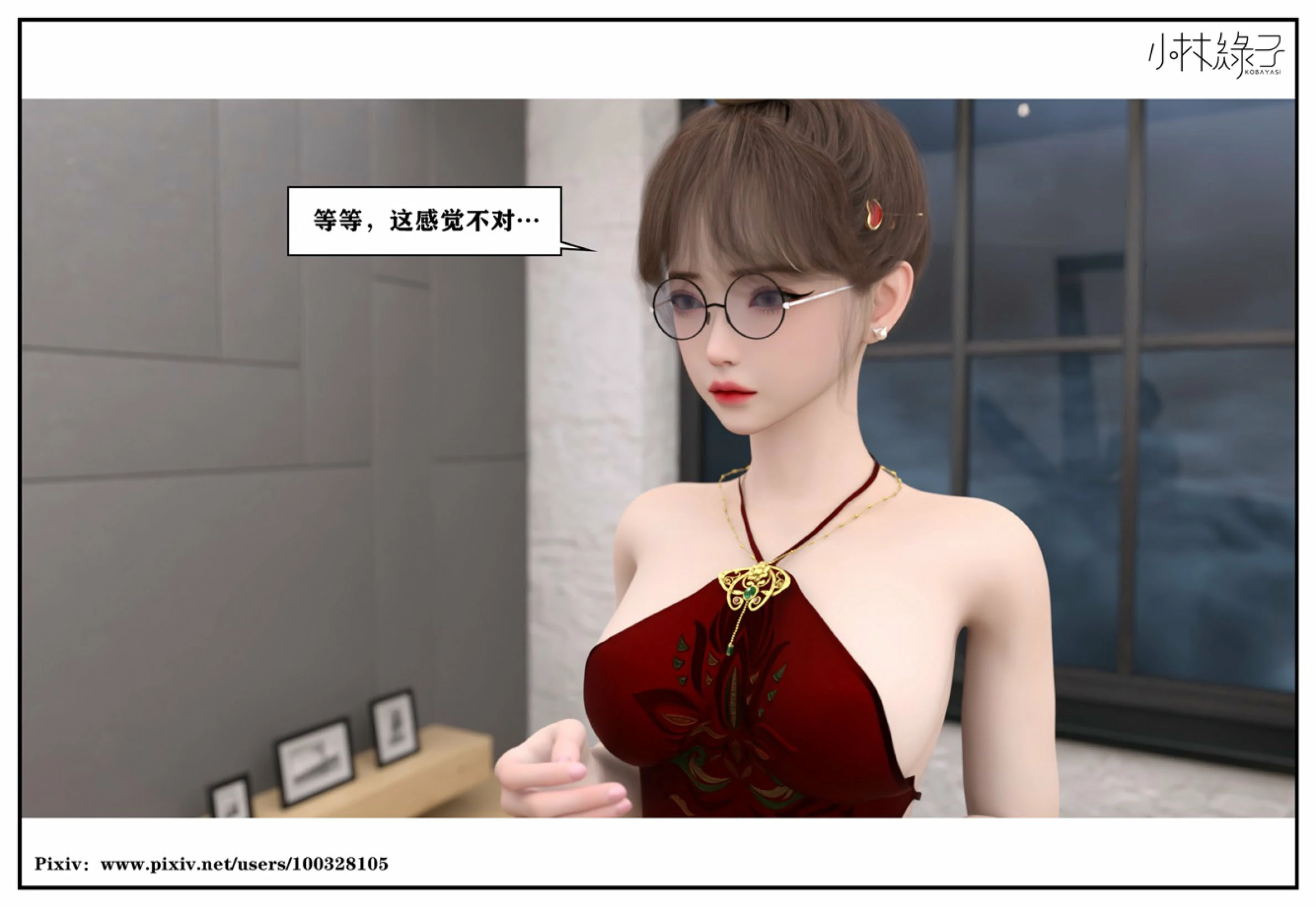 第182页