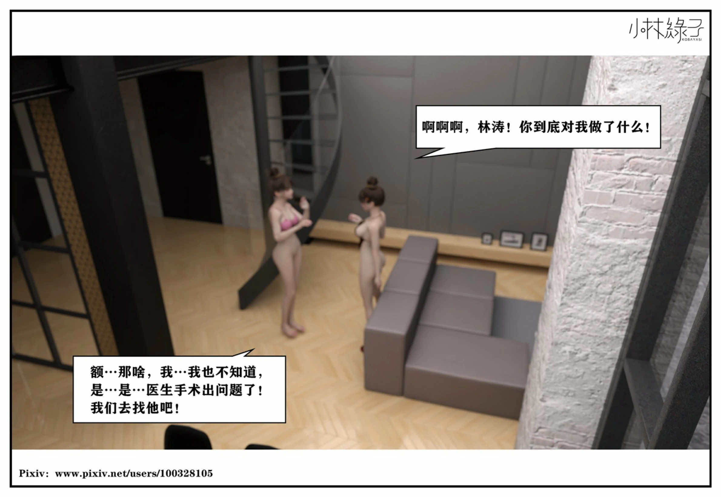 第184页