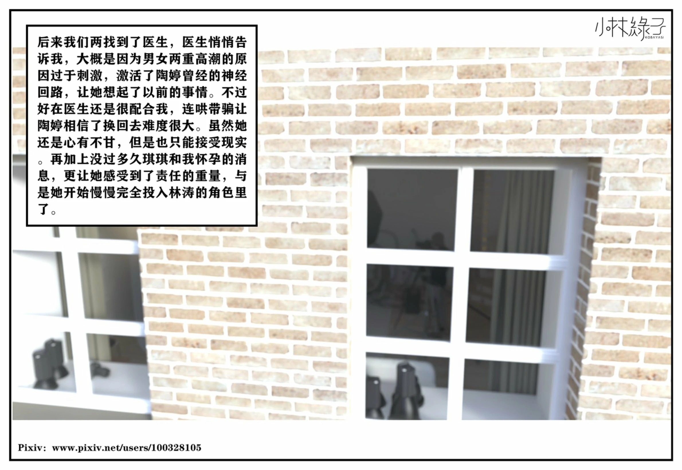 第185页