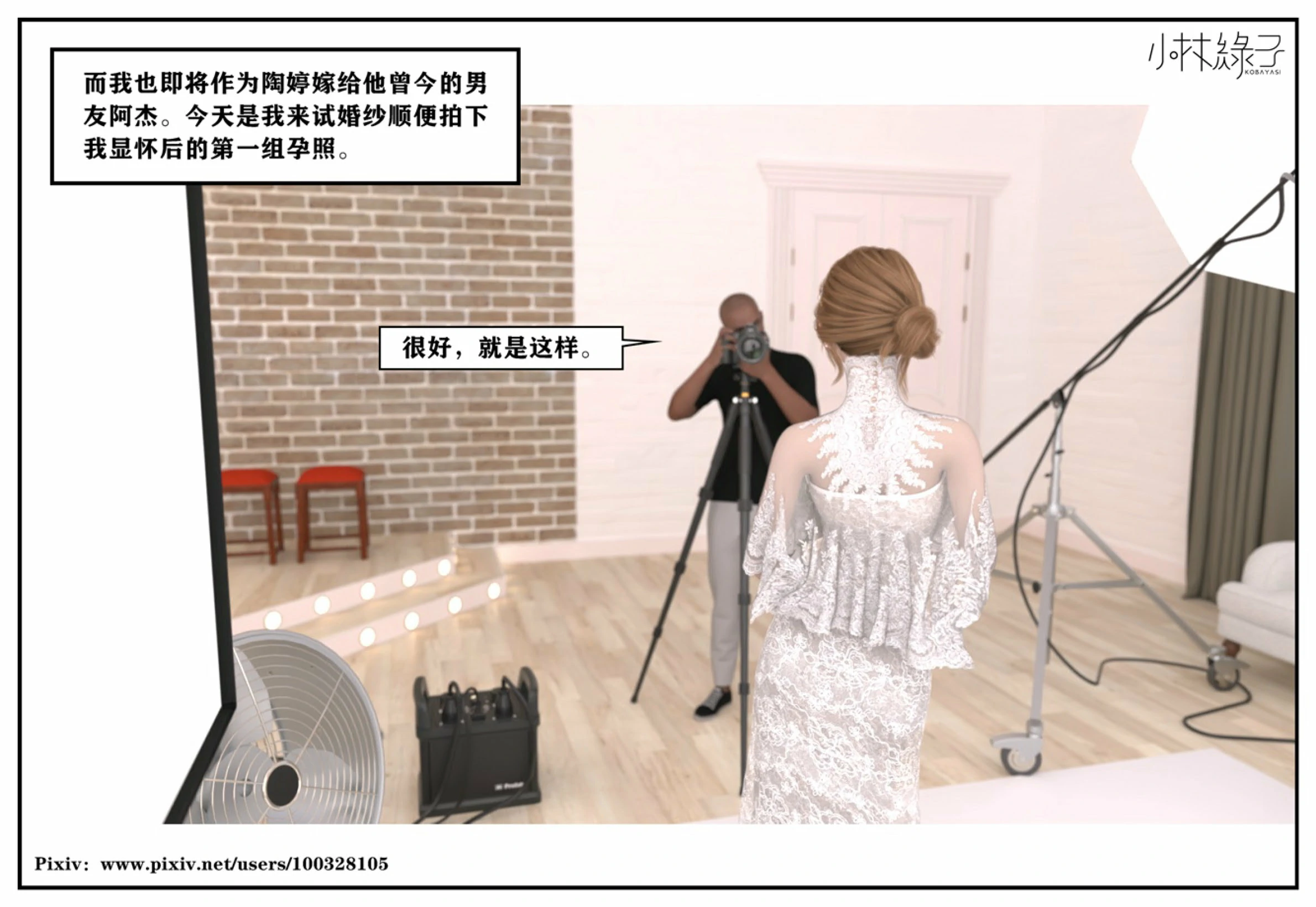 第186页