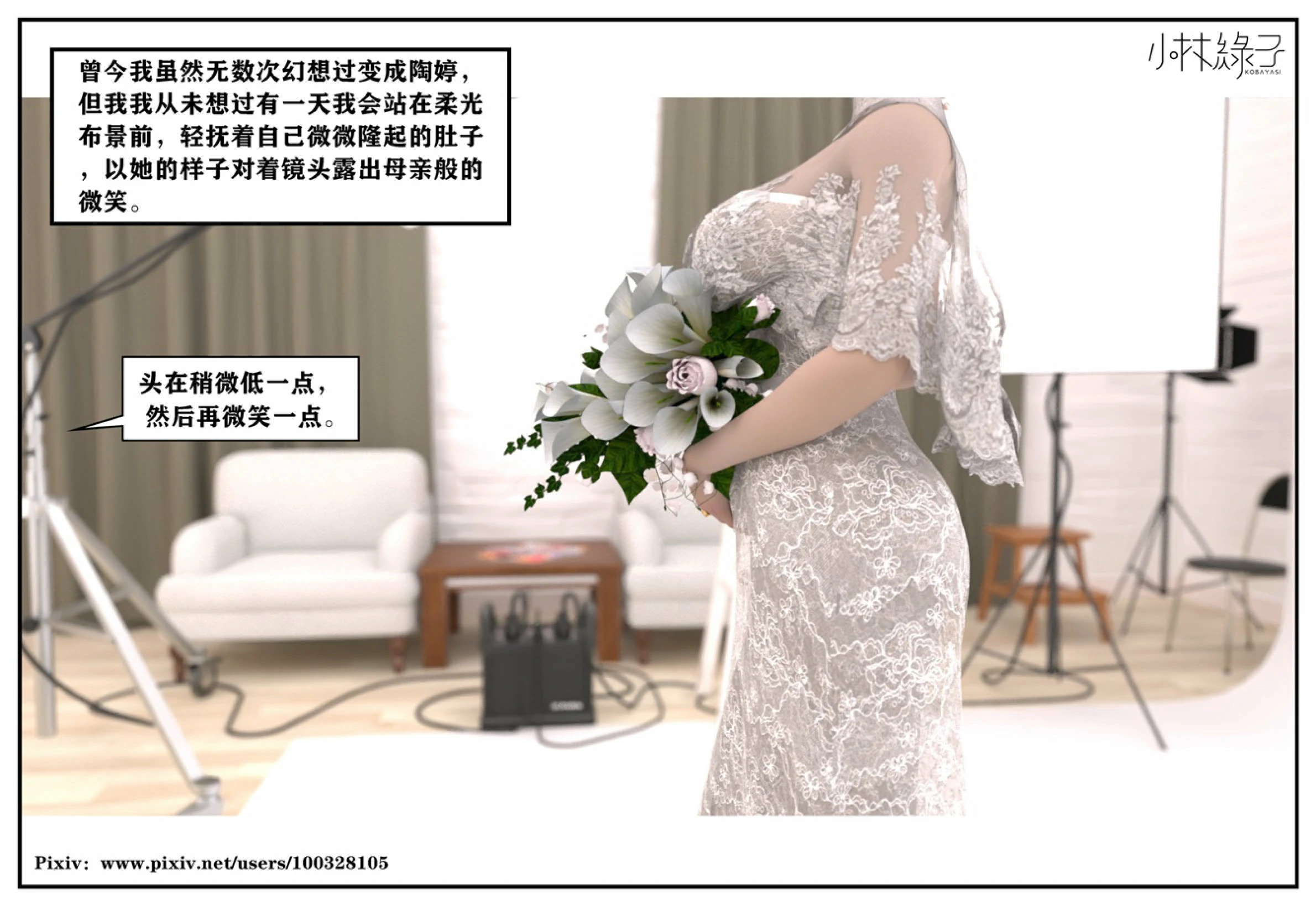 第187页