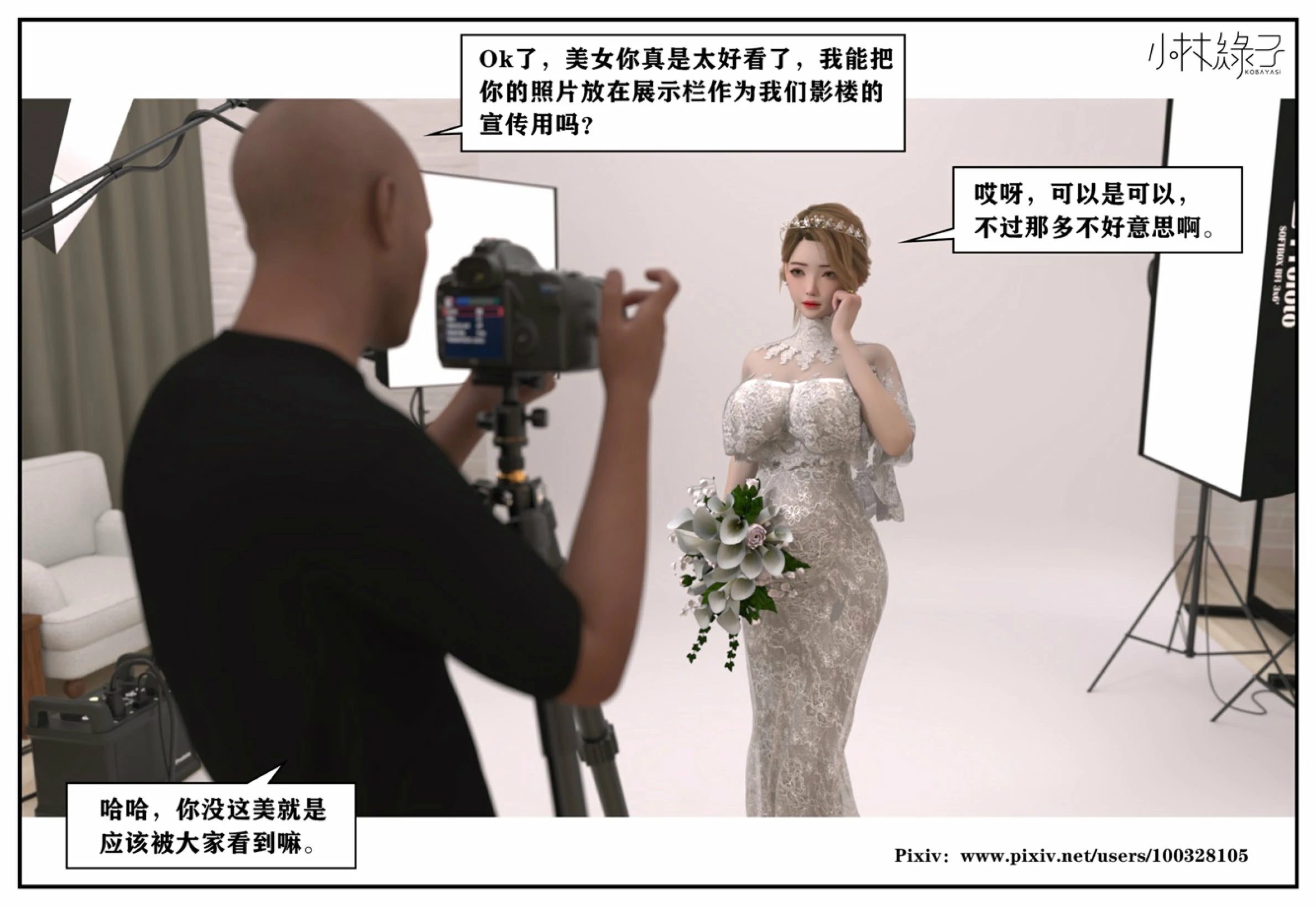 第189页