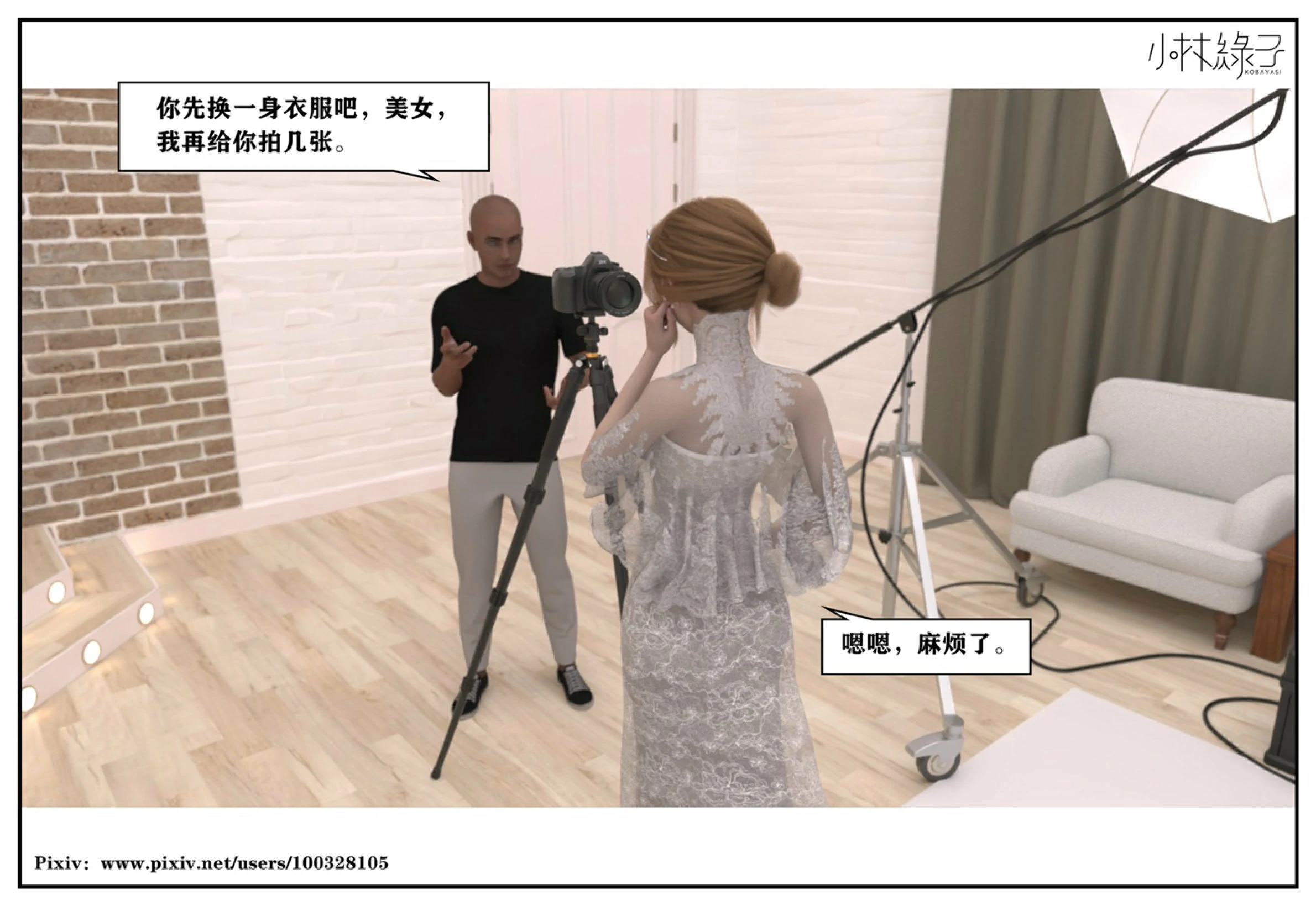第190页