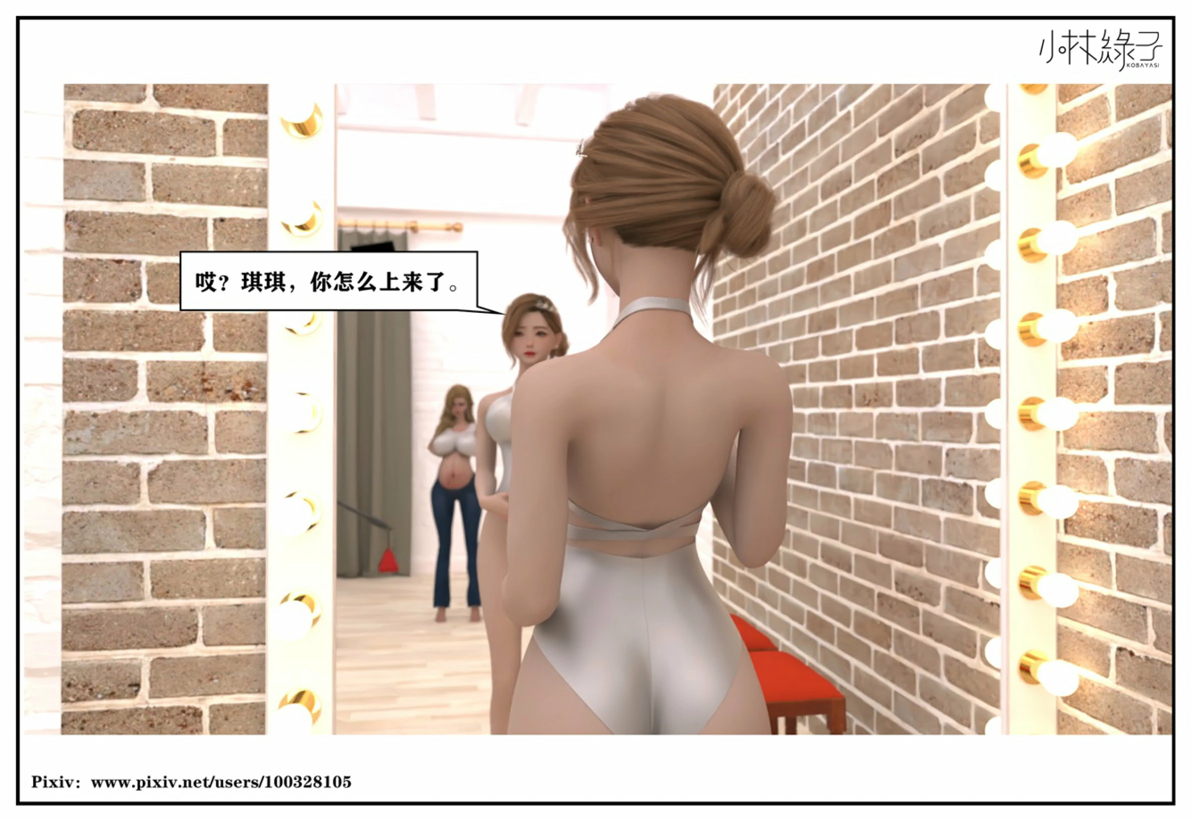 第192页