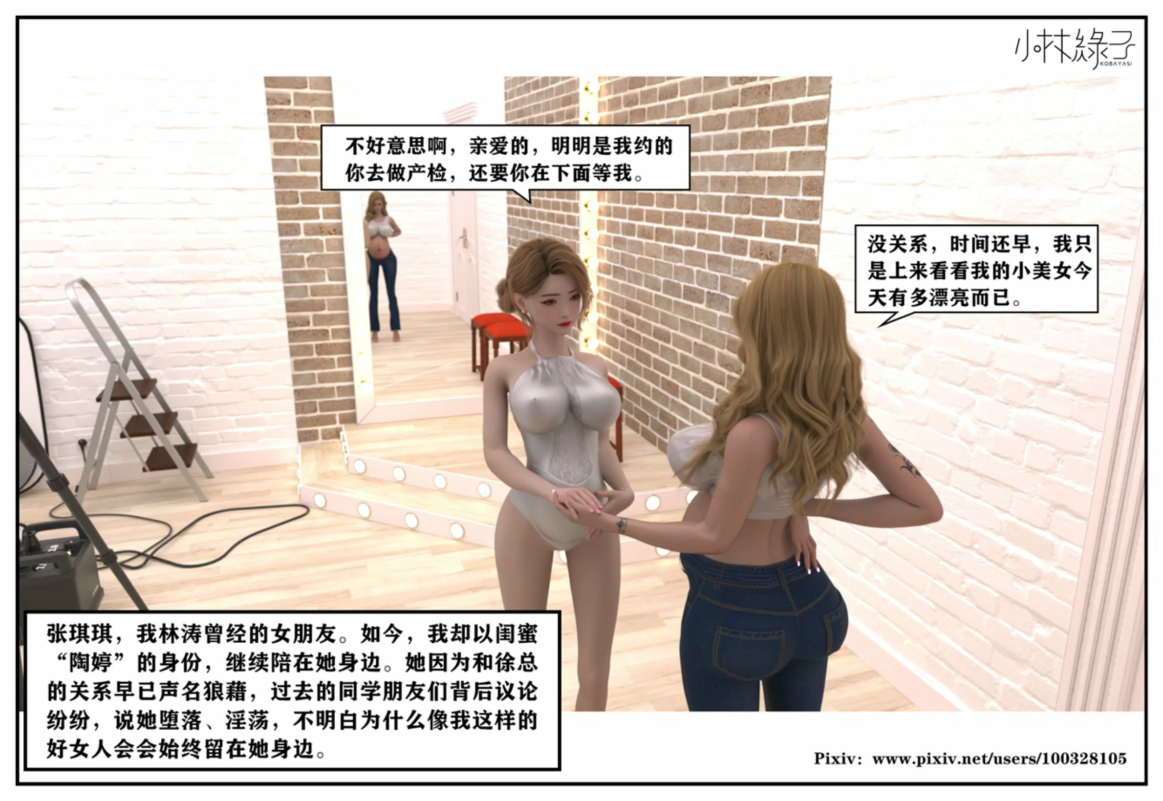 第193页