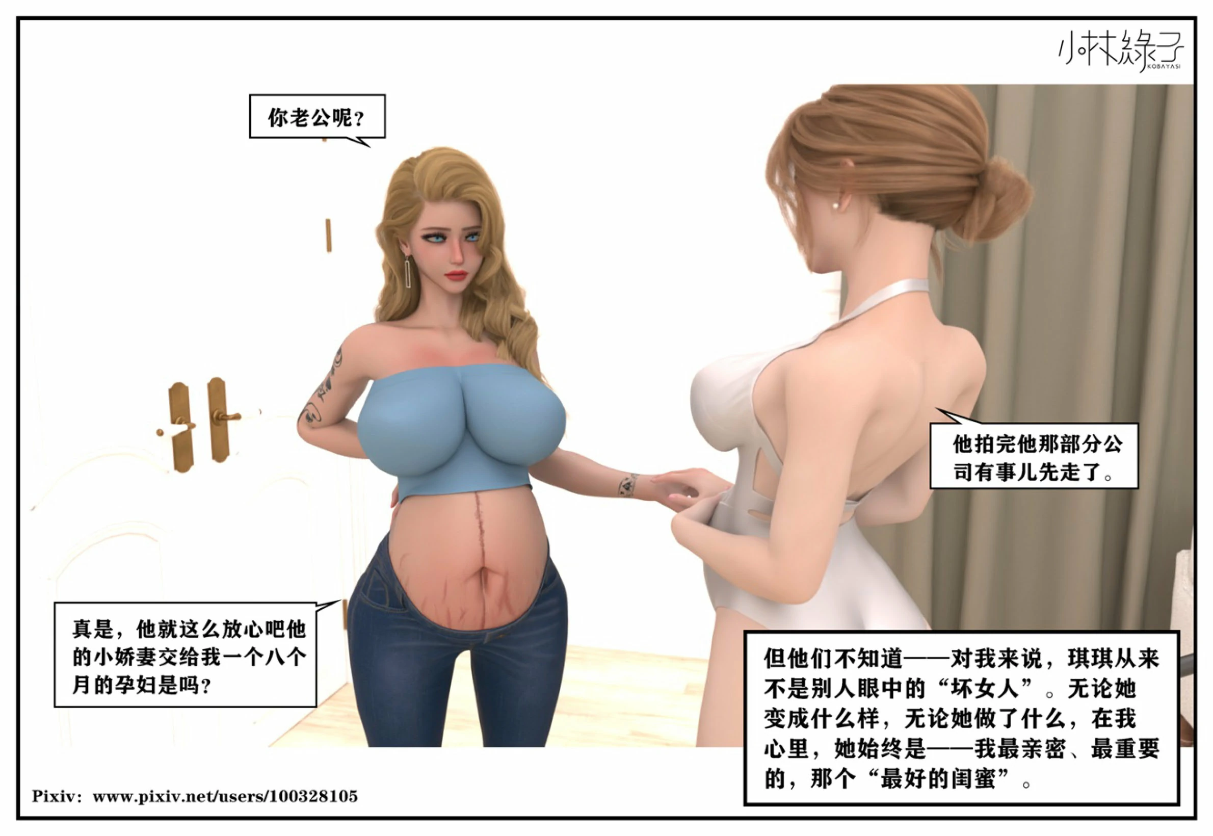 第194页