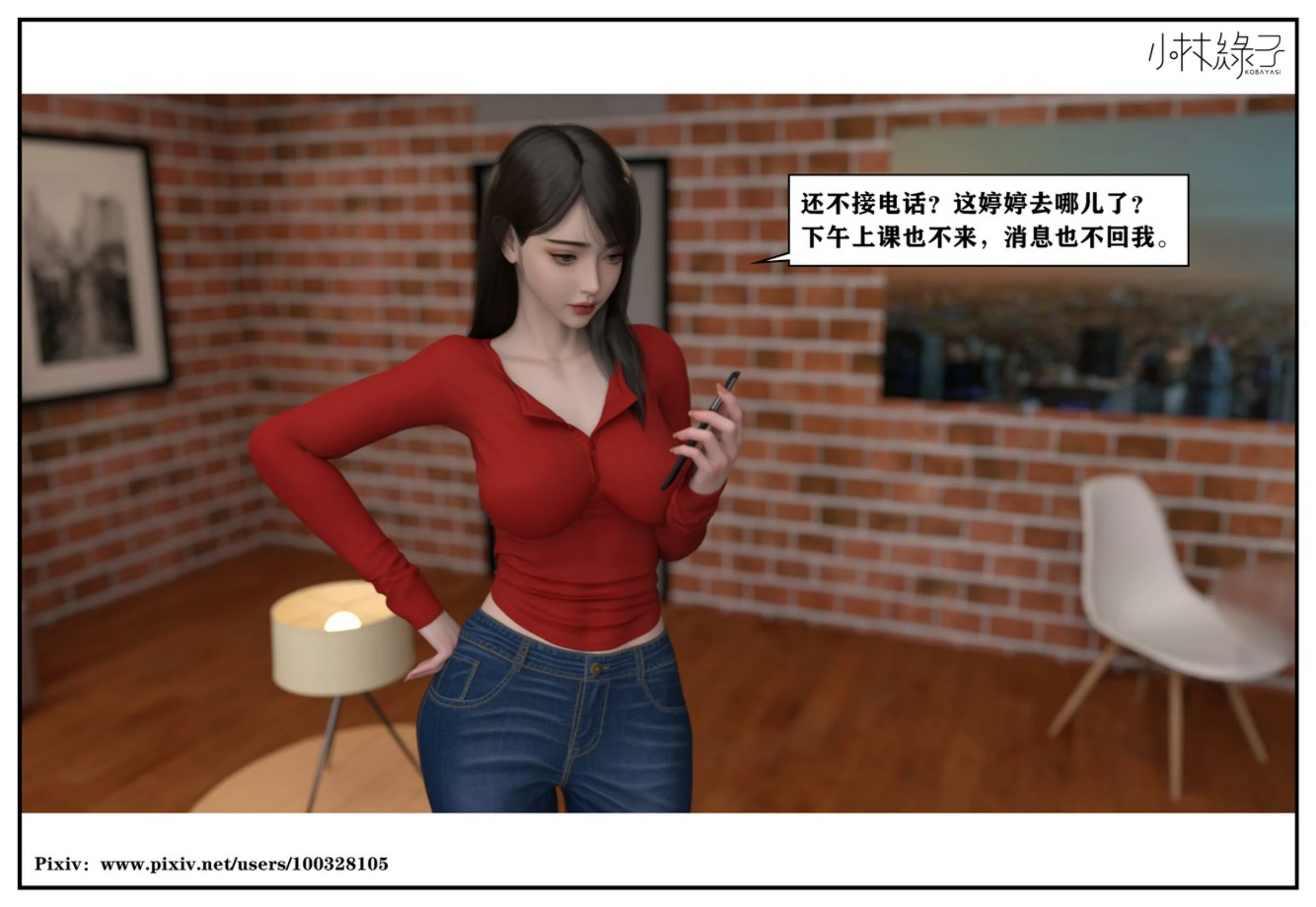 第31页