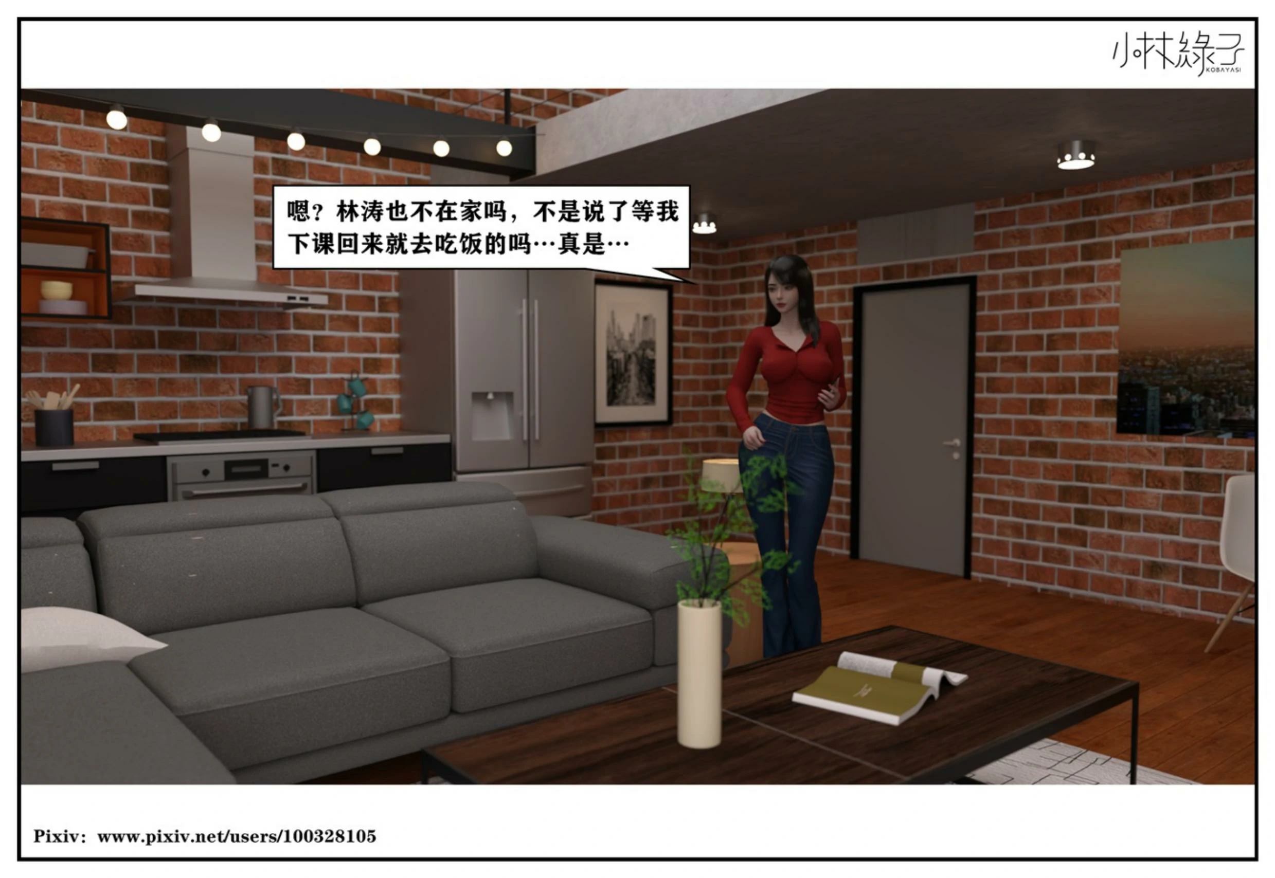 第32页