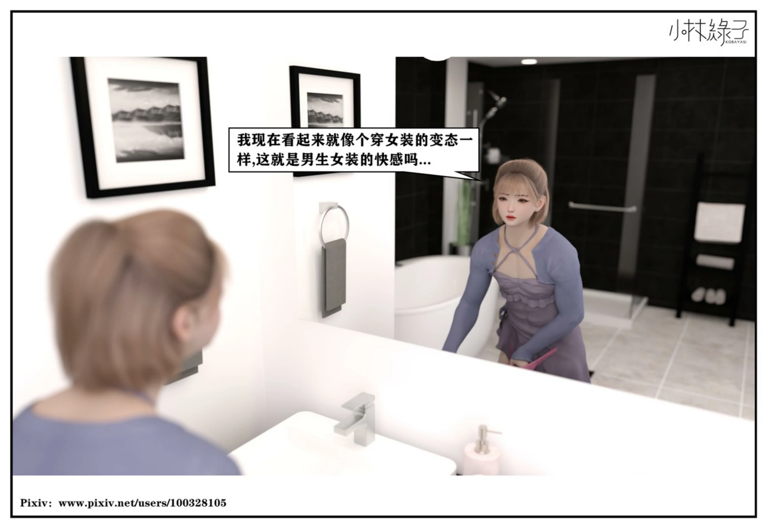第35页