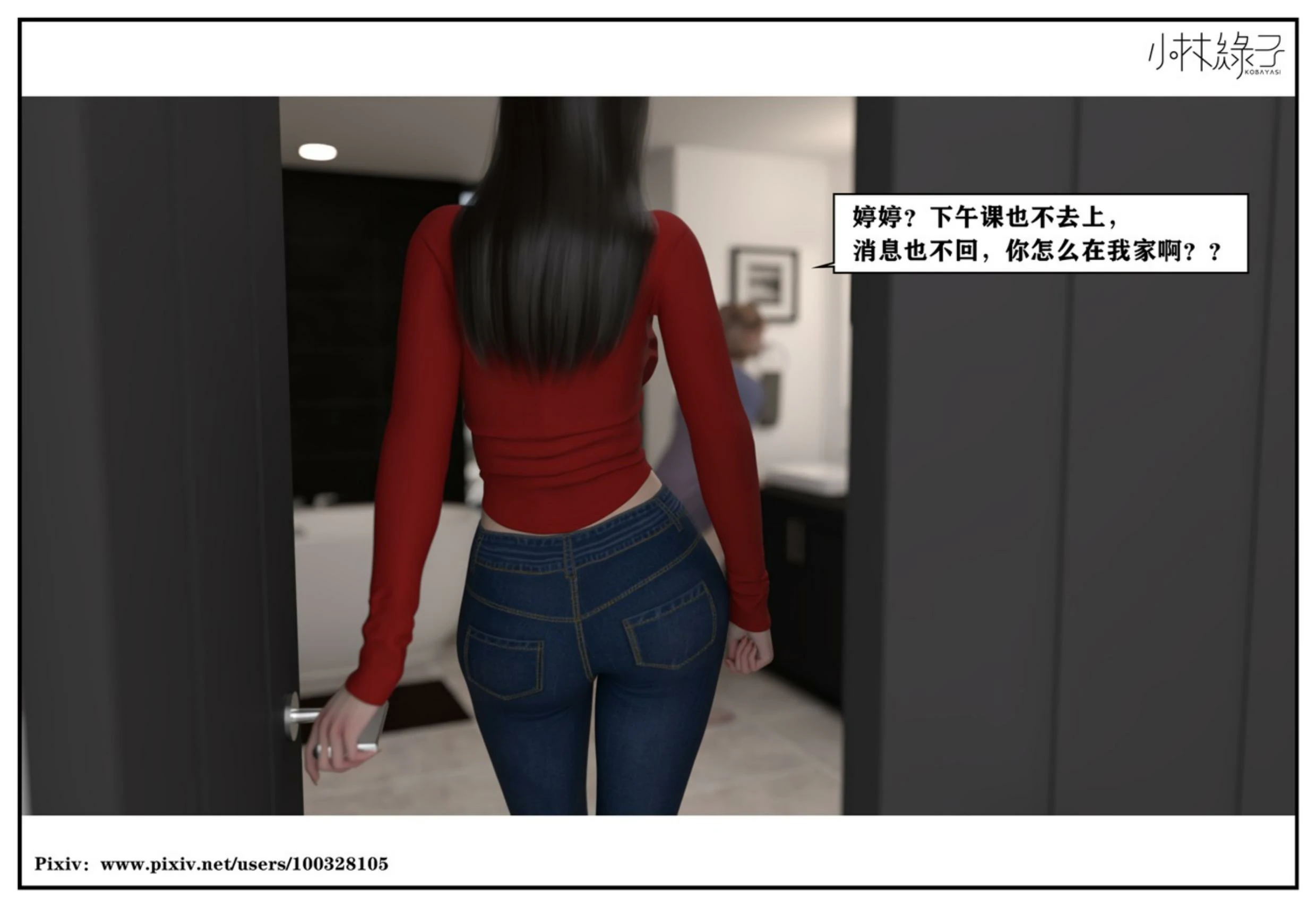 第39页