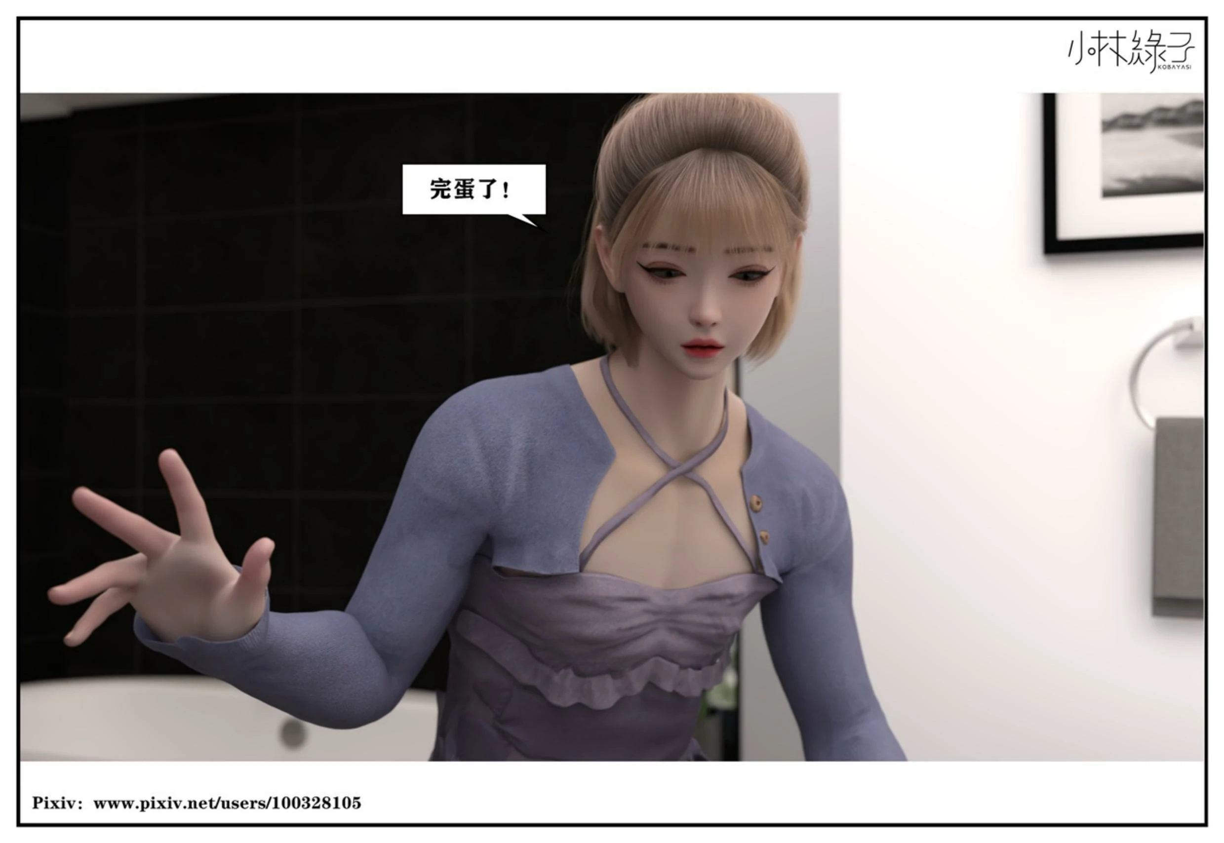 第45页
