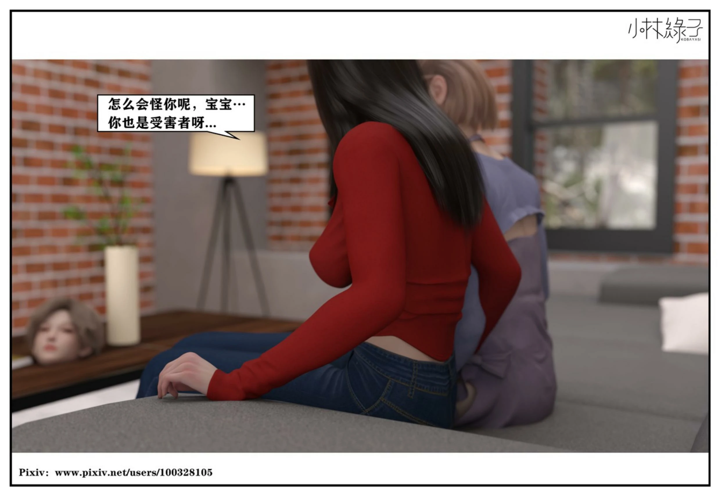 第52页