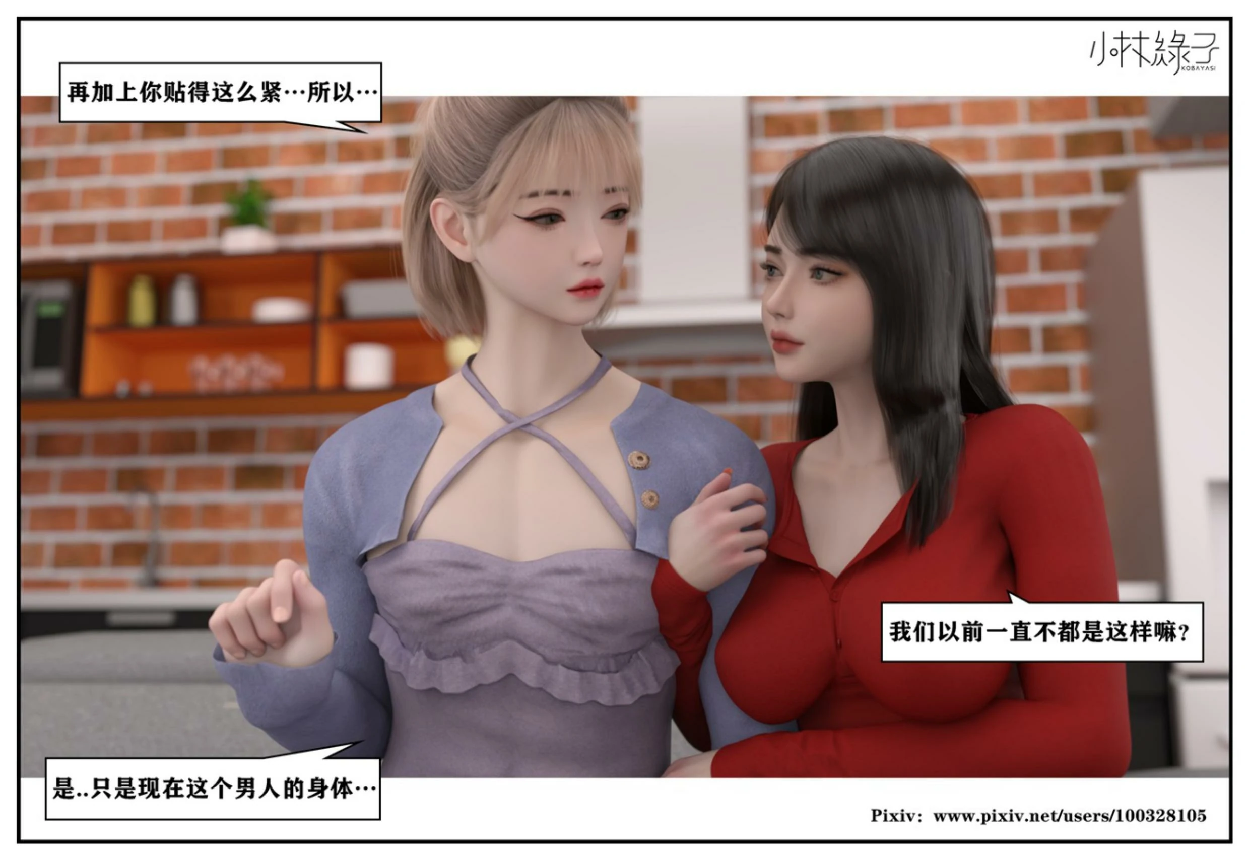 第58页