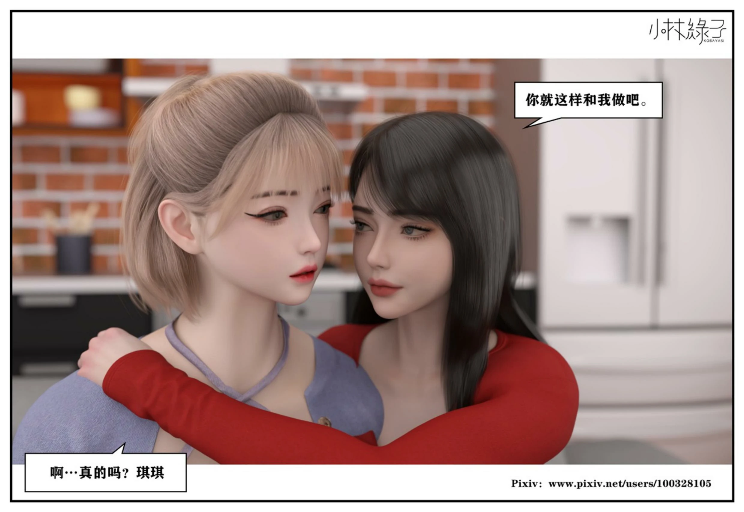 第62页