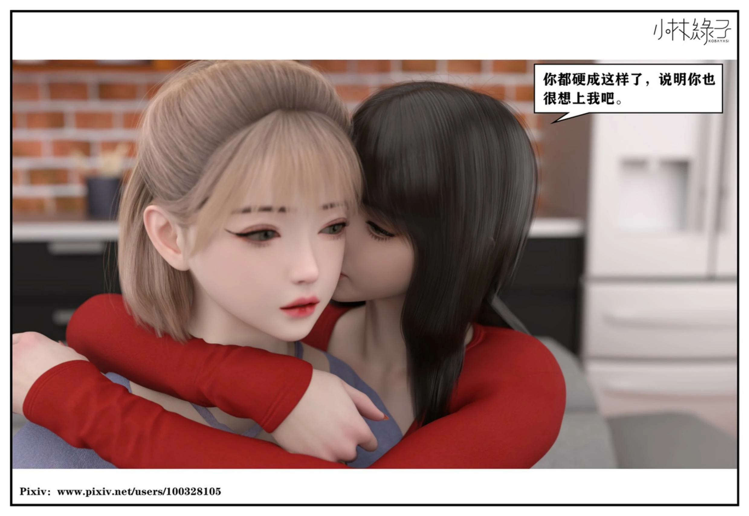 第63页