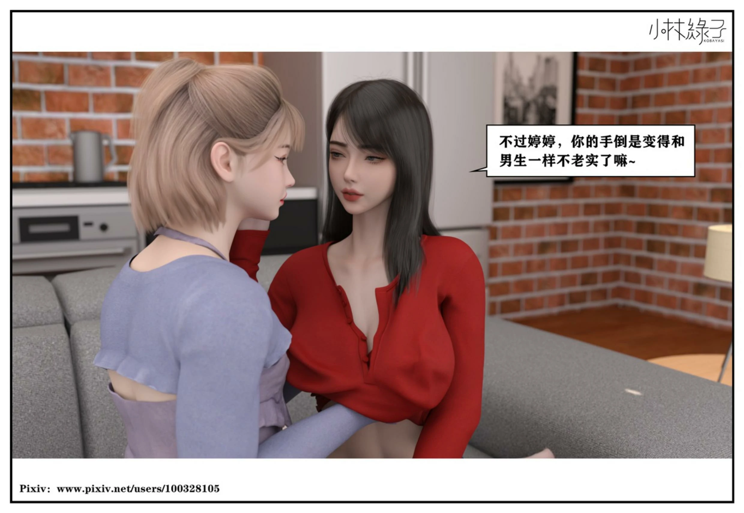 第69页