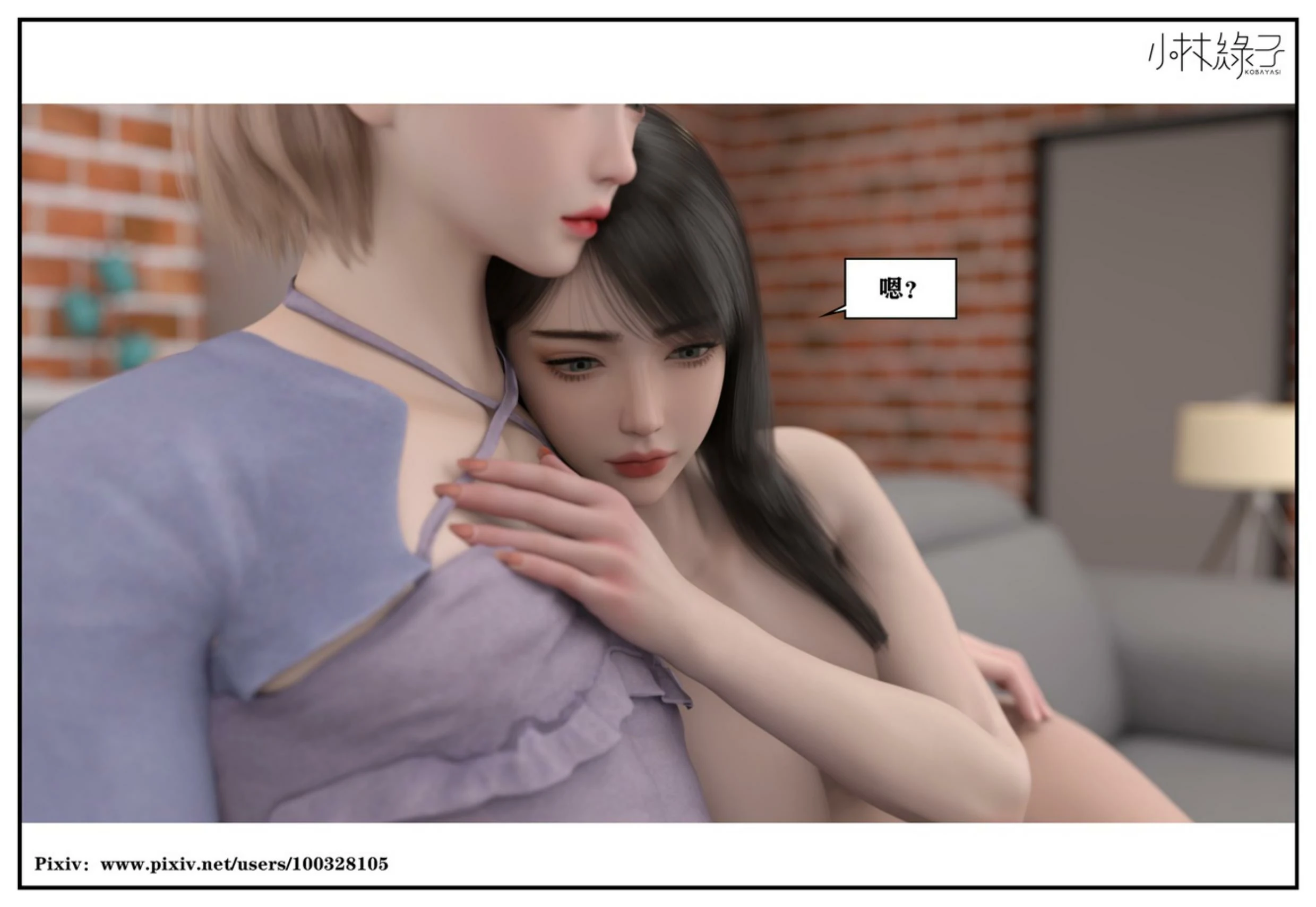 第93页