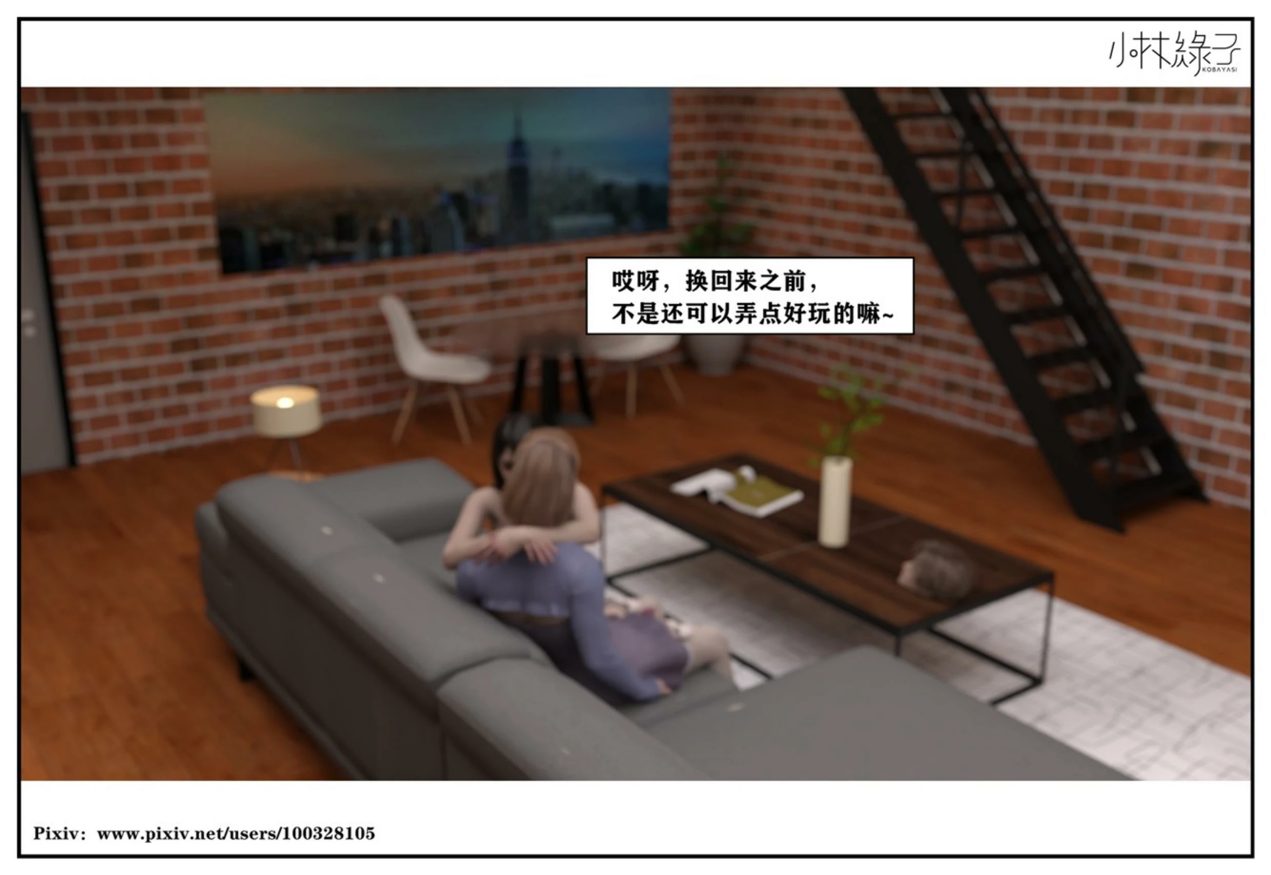 第98页