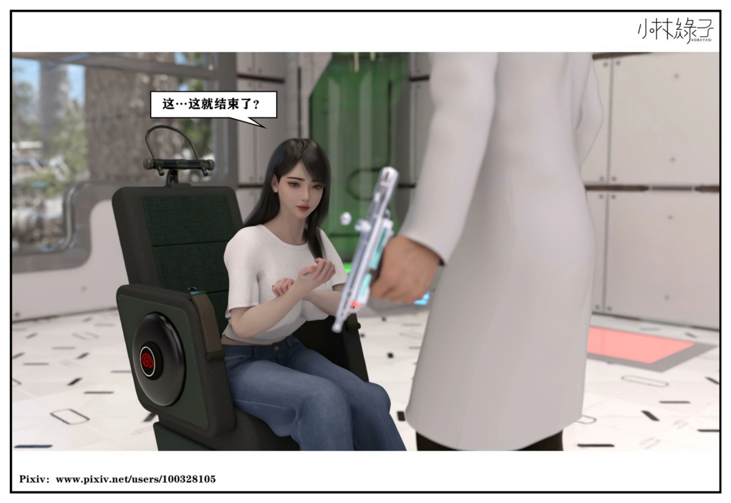 第103页