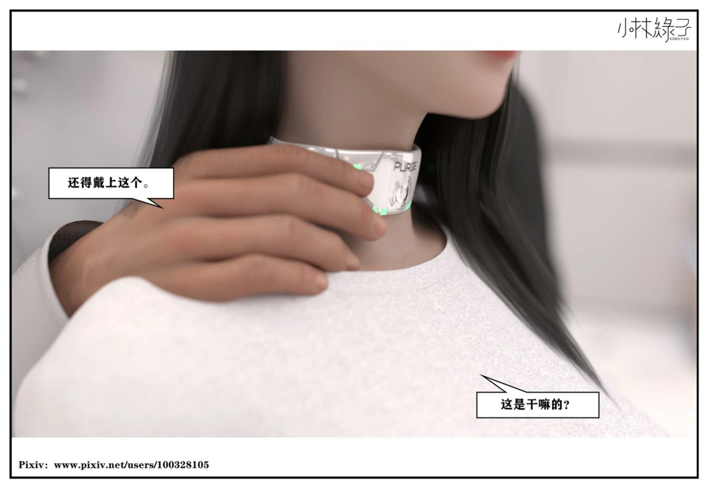 第104页