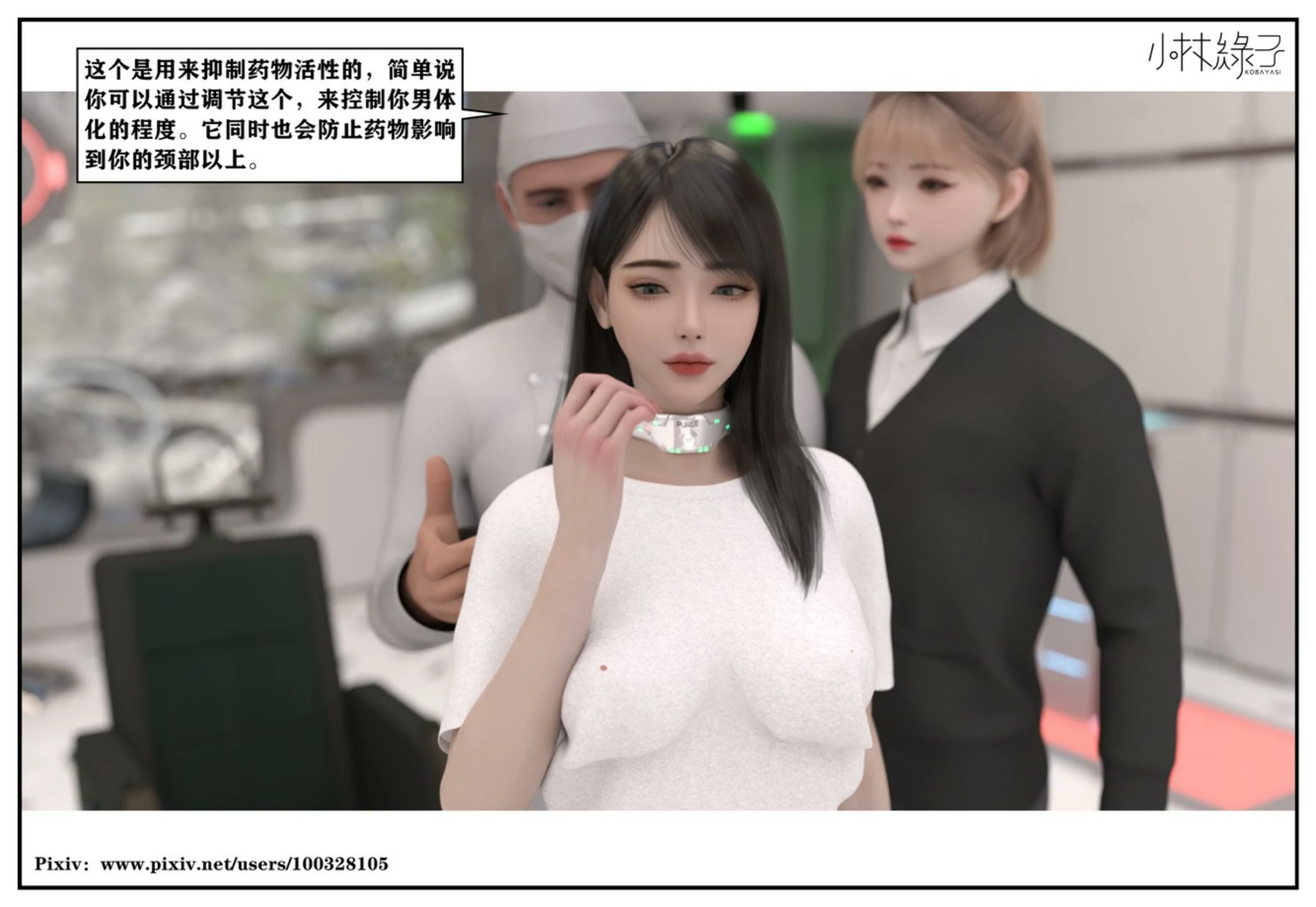 第105页