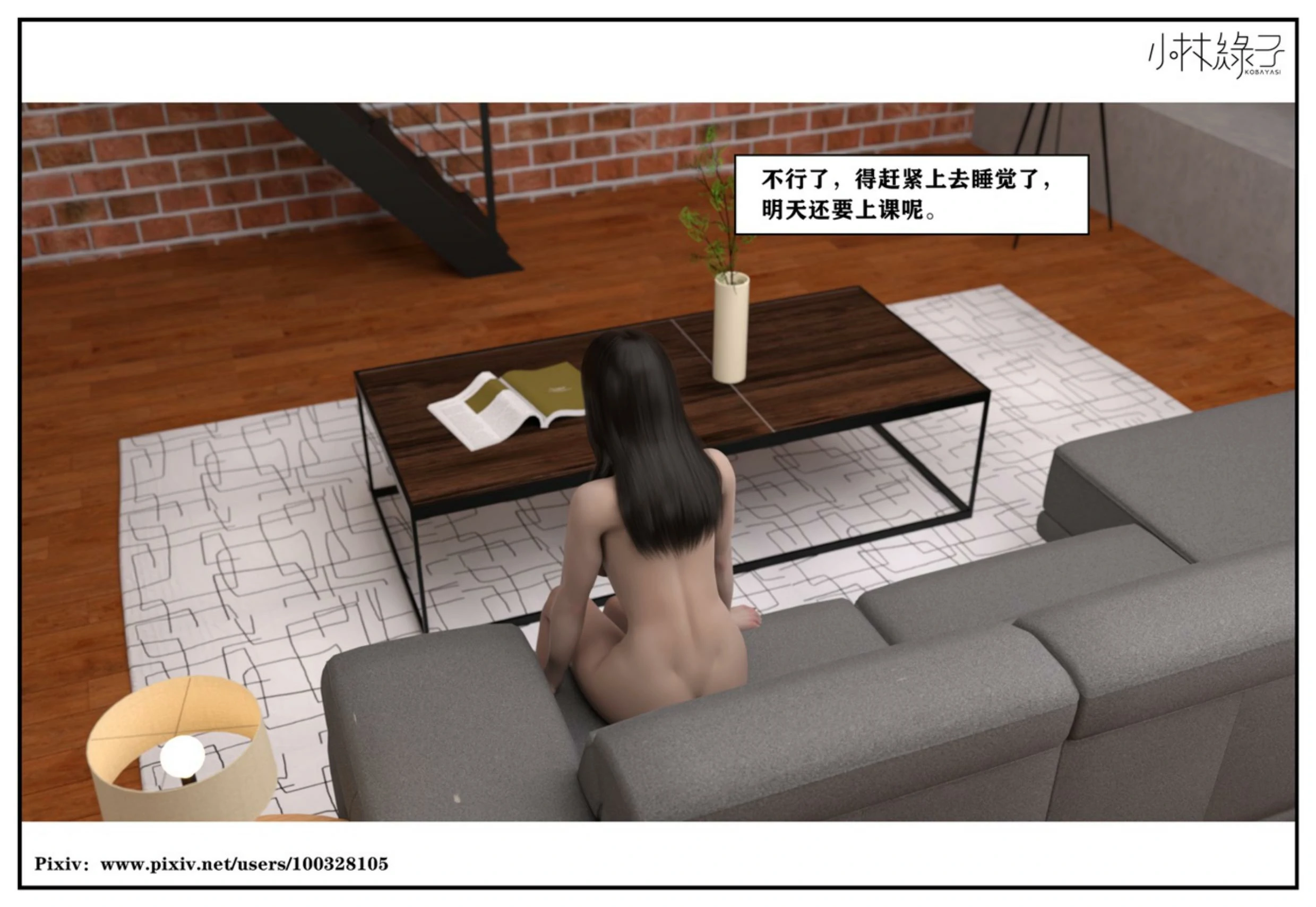 第114页