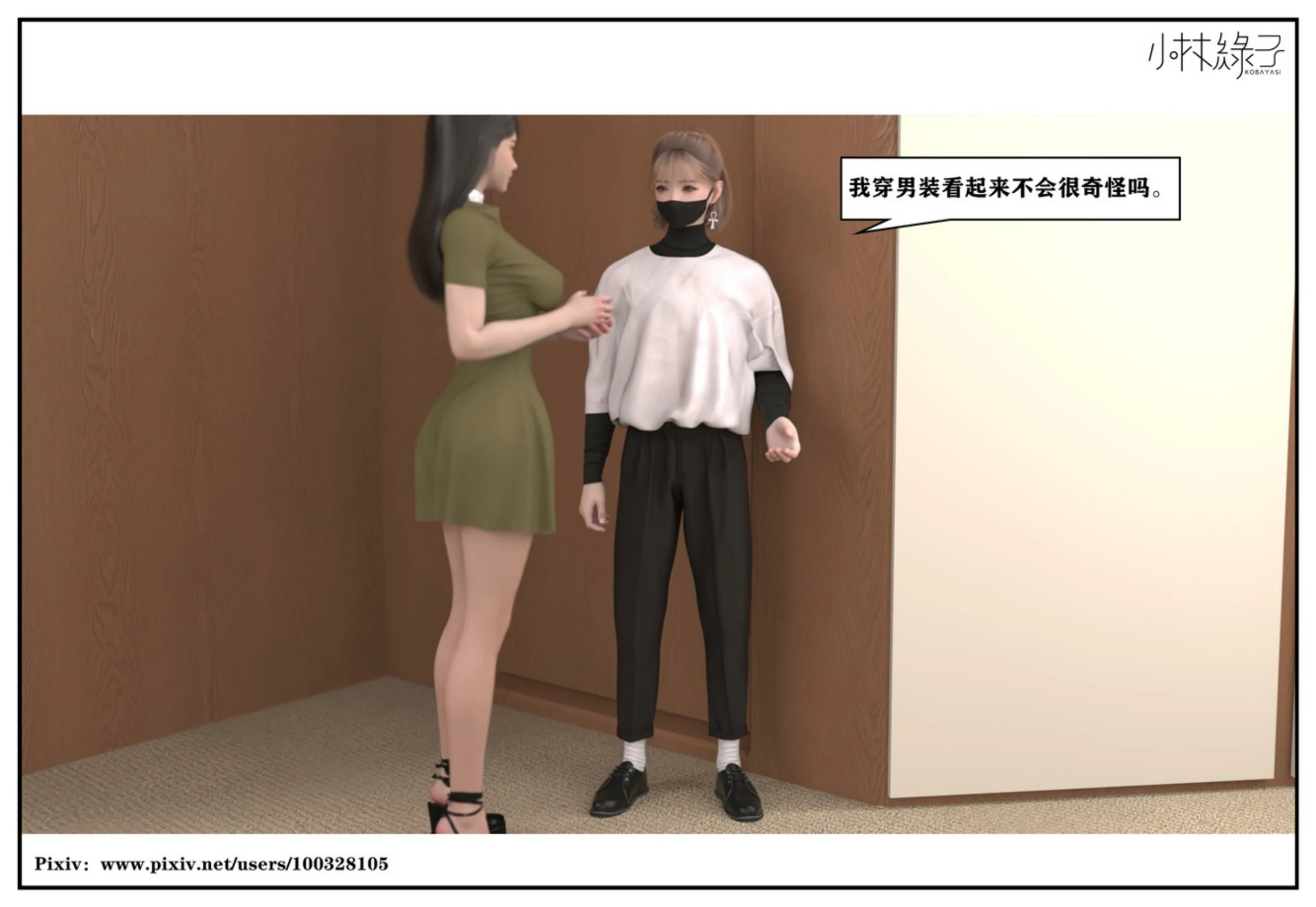 第118页