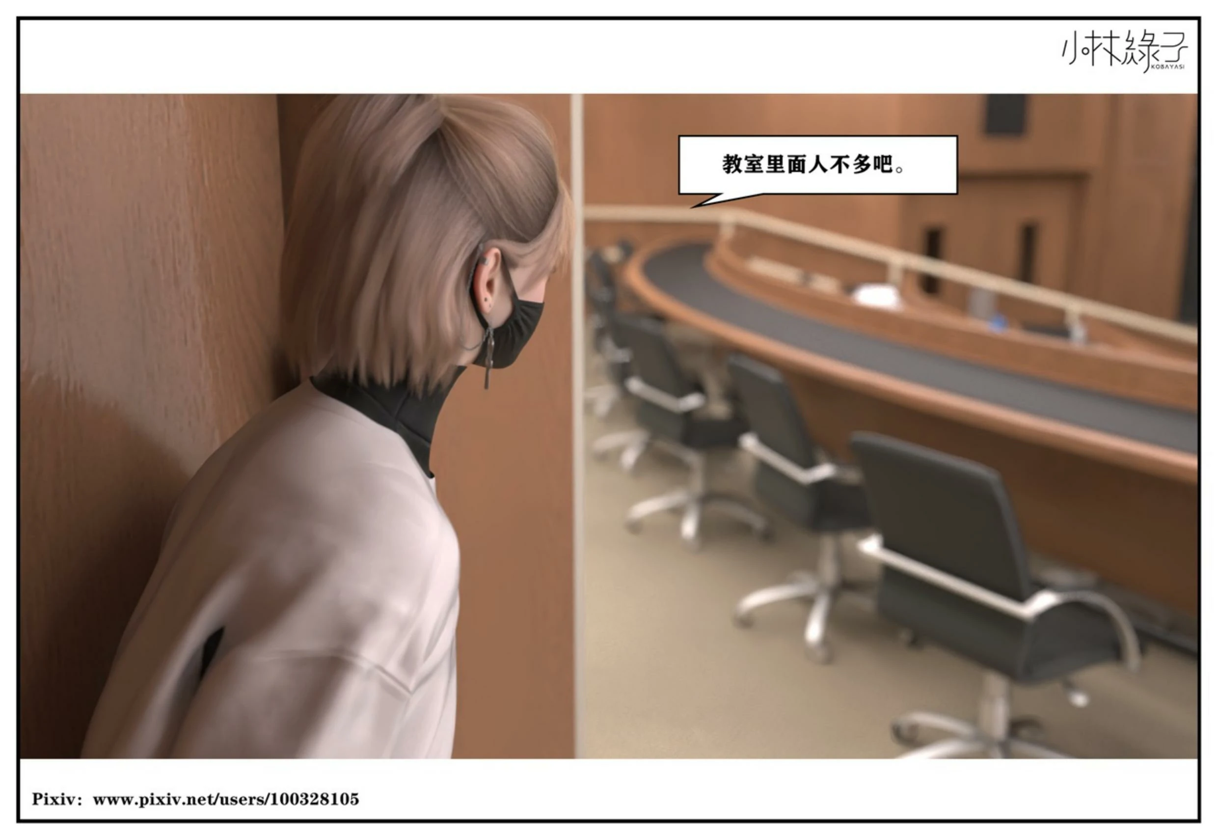第117页